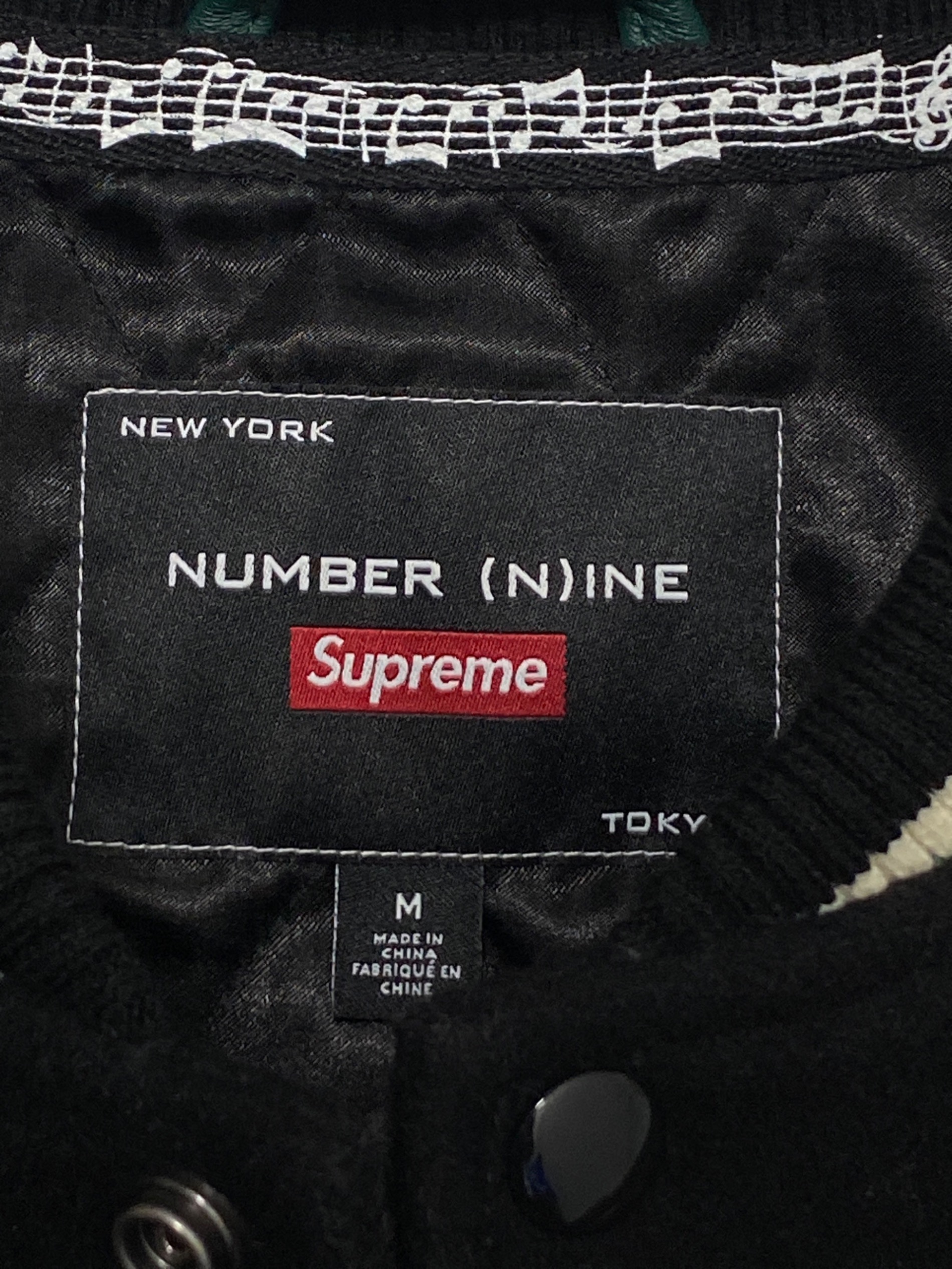 中古・古着通販】SUPREME (シュプリーム) NUMBER (N)INE