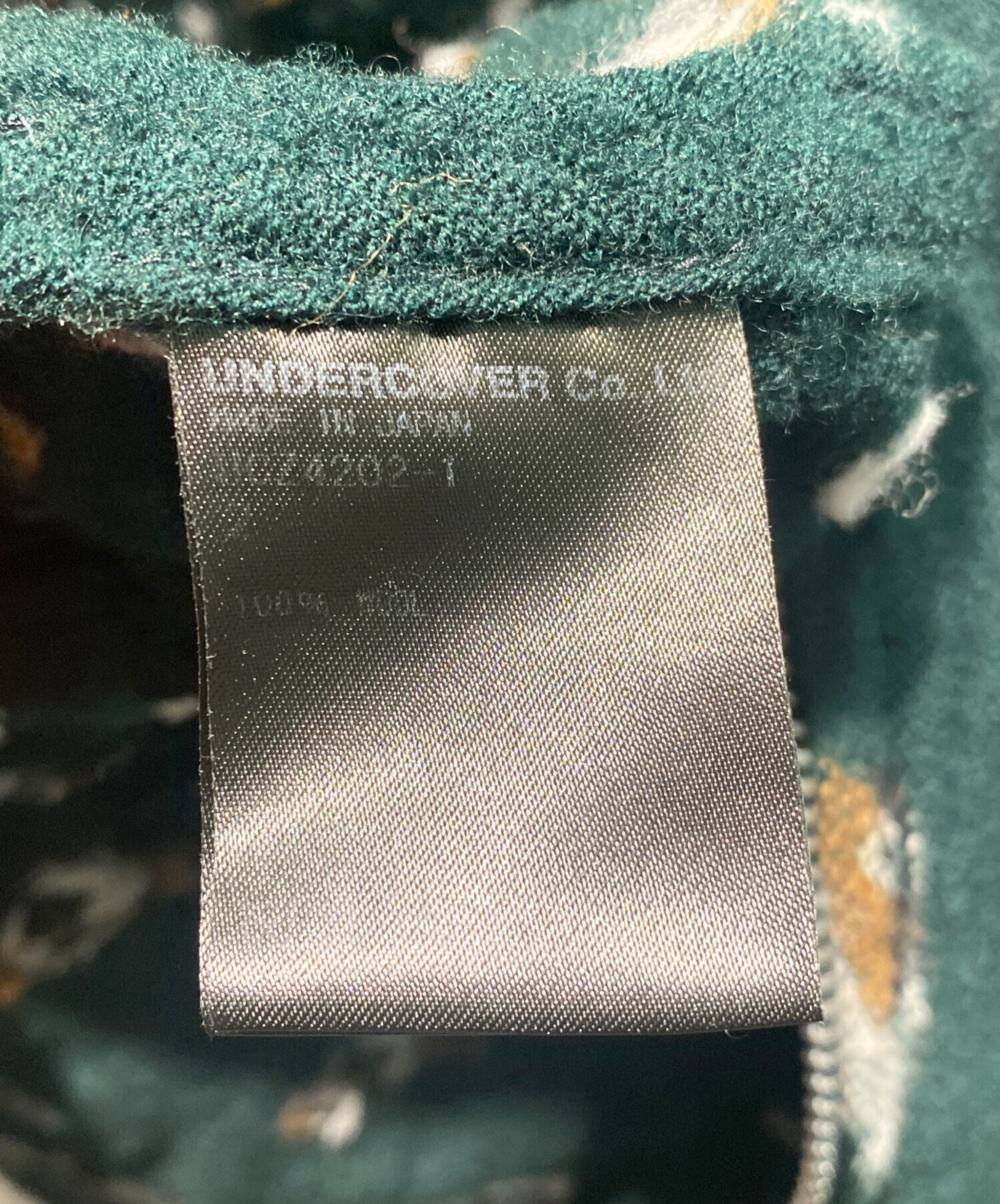 中古・古着通販】UNDERCOVER (アンダーカバー) ウール縮絨ブルゾン