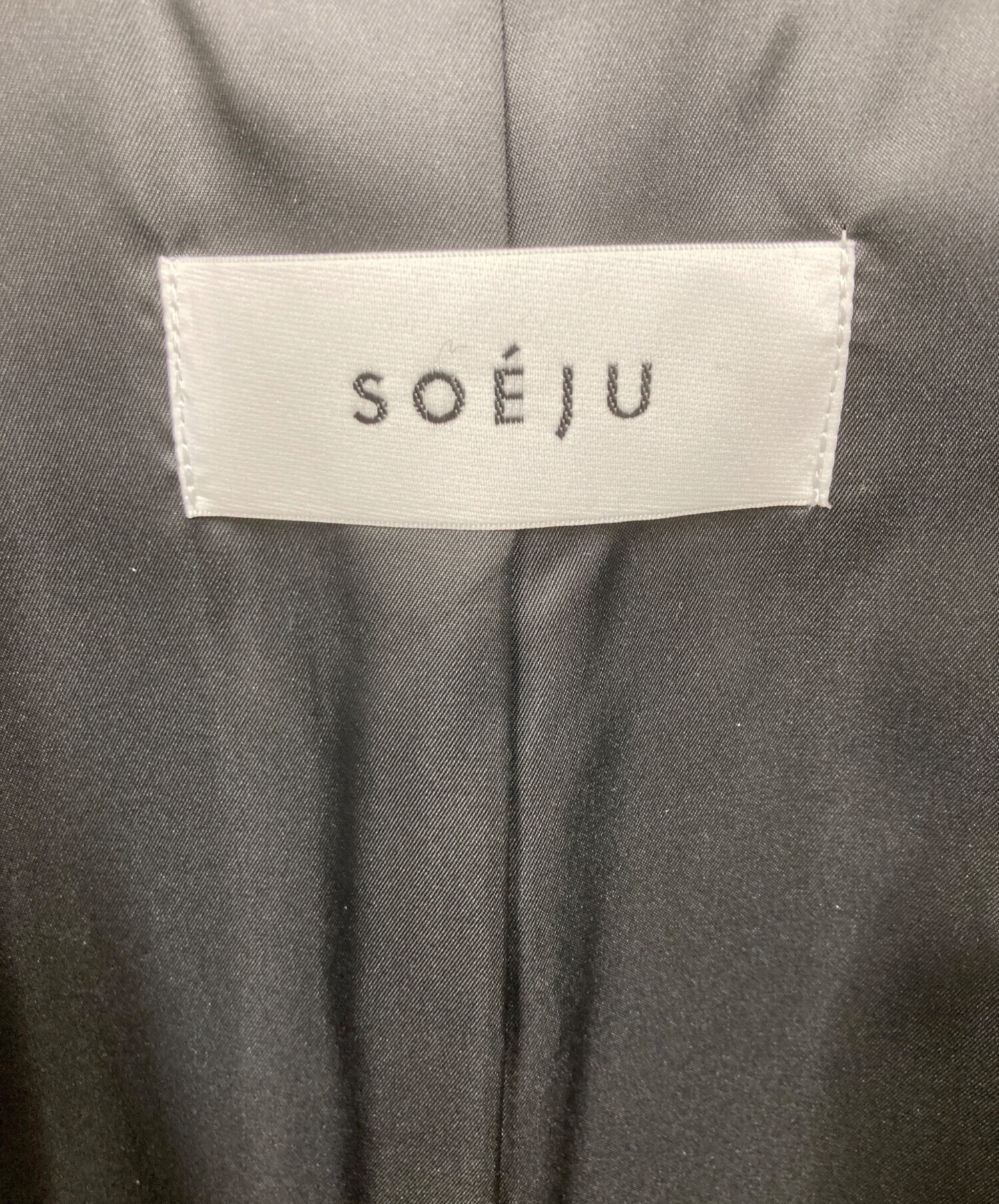 中古・古着通販】SOEJU (ソージュ) ジーロンラムステンカラーコート