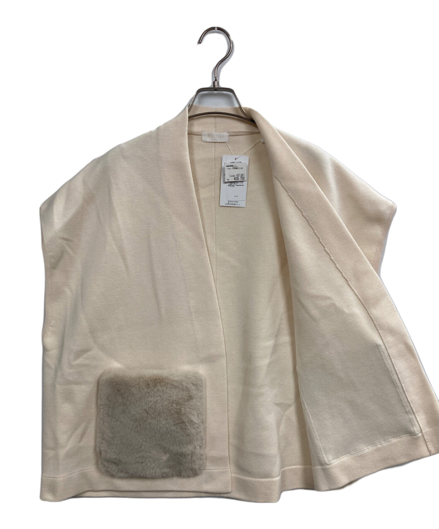 中古・古着通販】BALLSEY (ボールジィ) ウールポリエステルミラノリブ