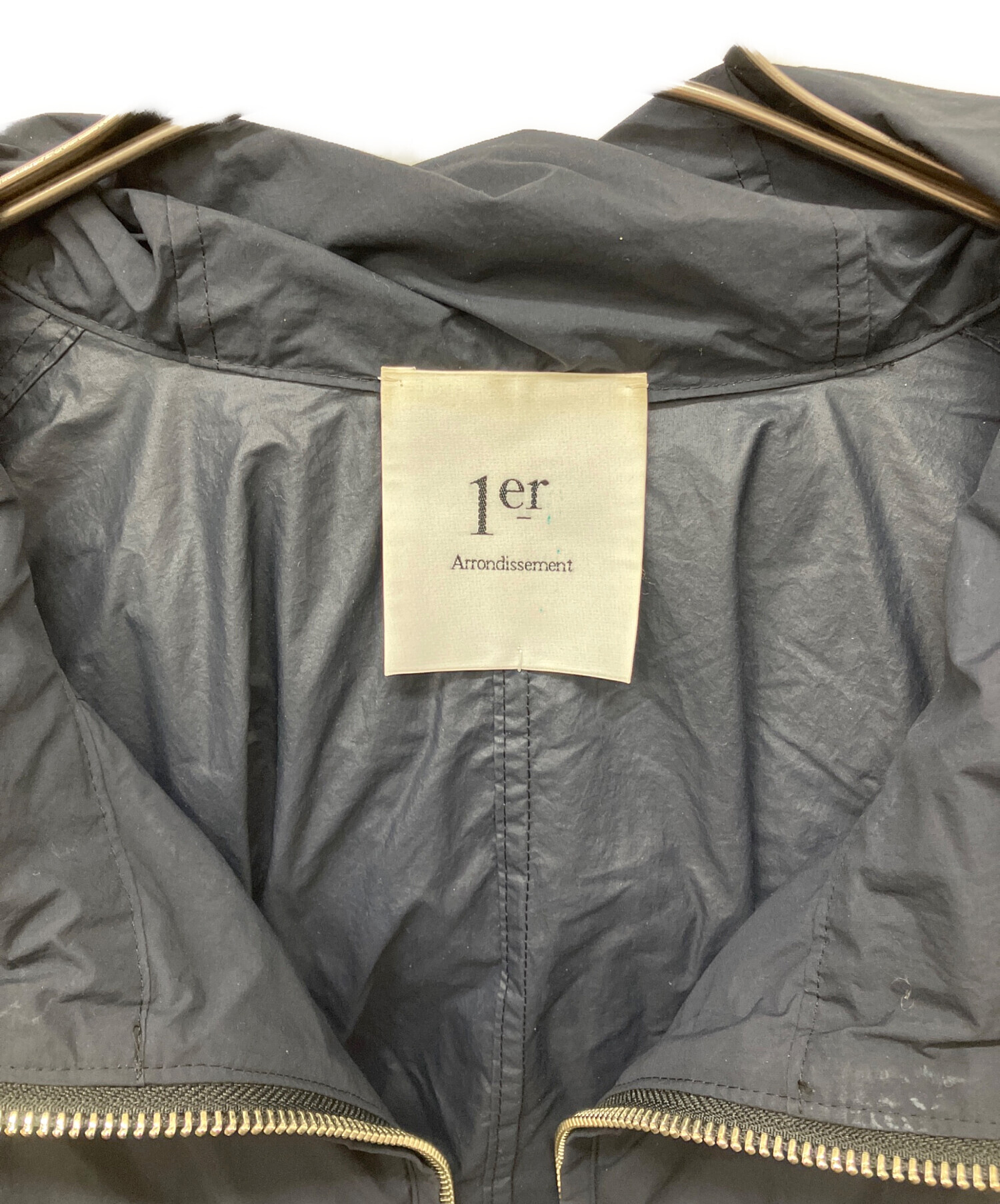 中古・古着通販】1er Arrondissement (プルミエ アロンディスモン