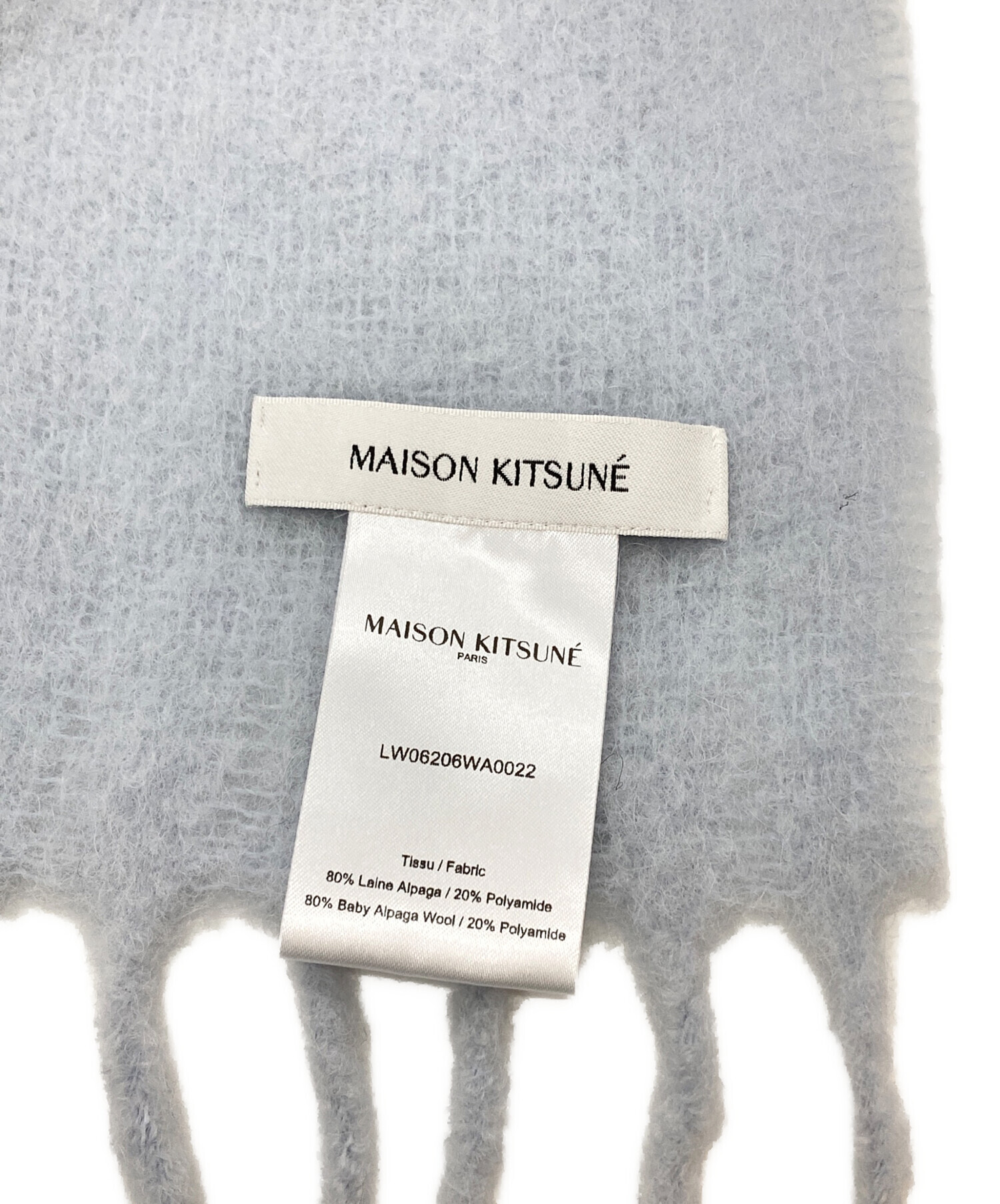 中古・古着通販】MAISON KITSUNE (メゾンキツネ) マフラー ブルー