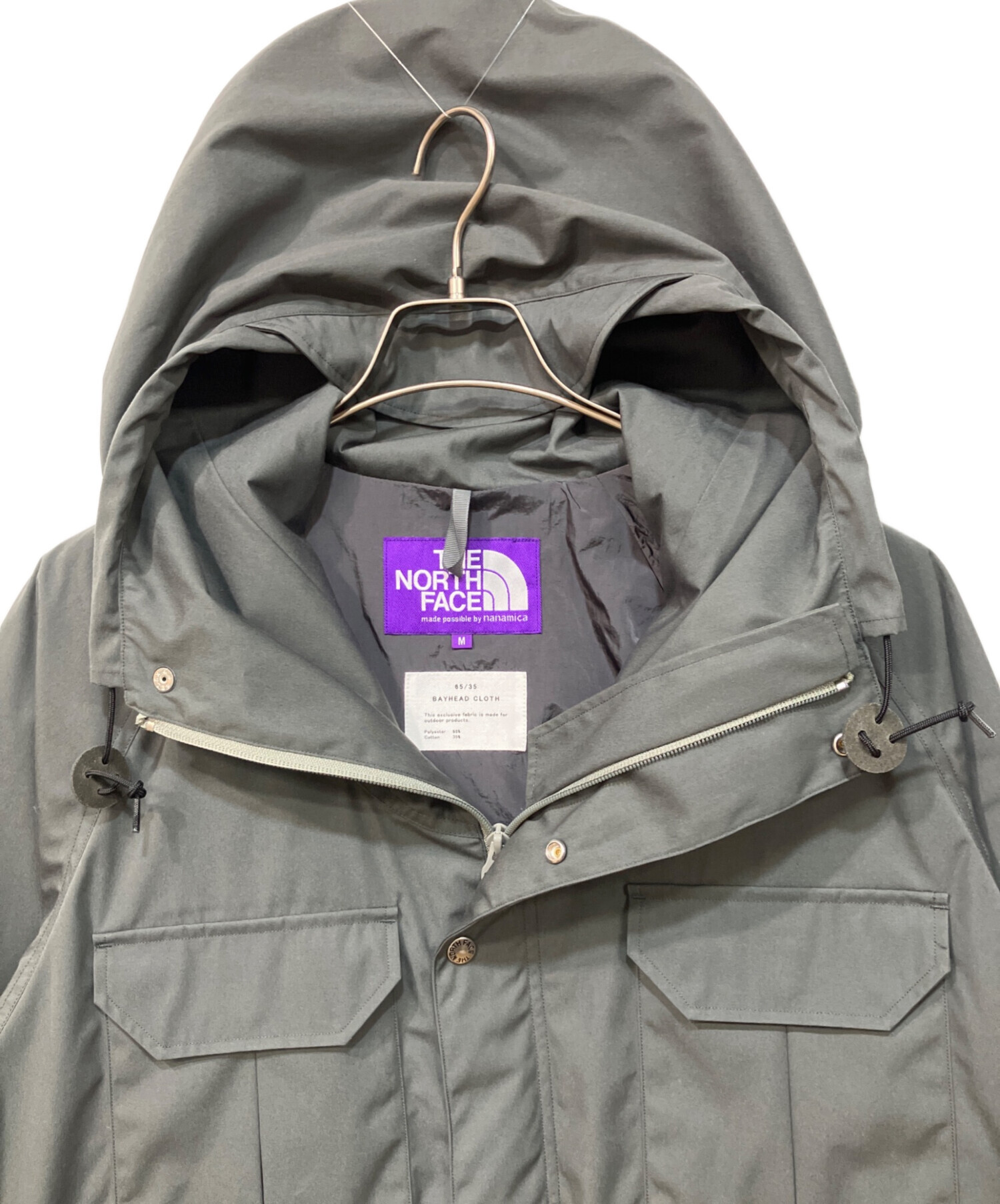 中古・古着通販】THE NORTH FACE (ザ ノース フェイス) アウトドア