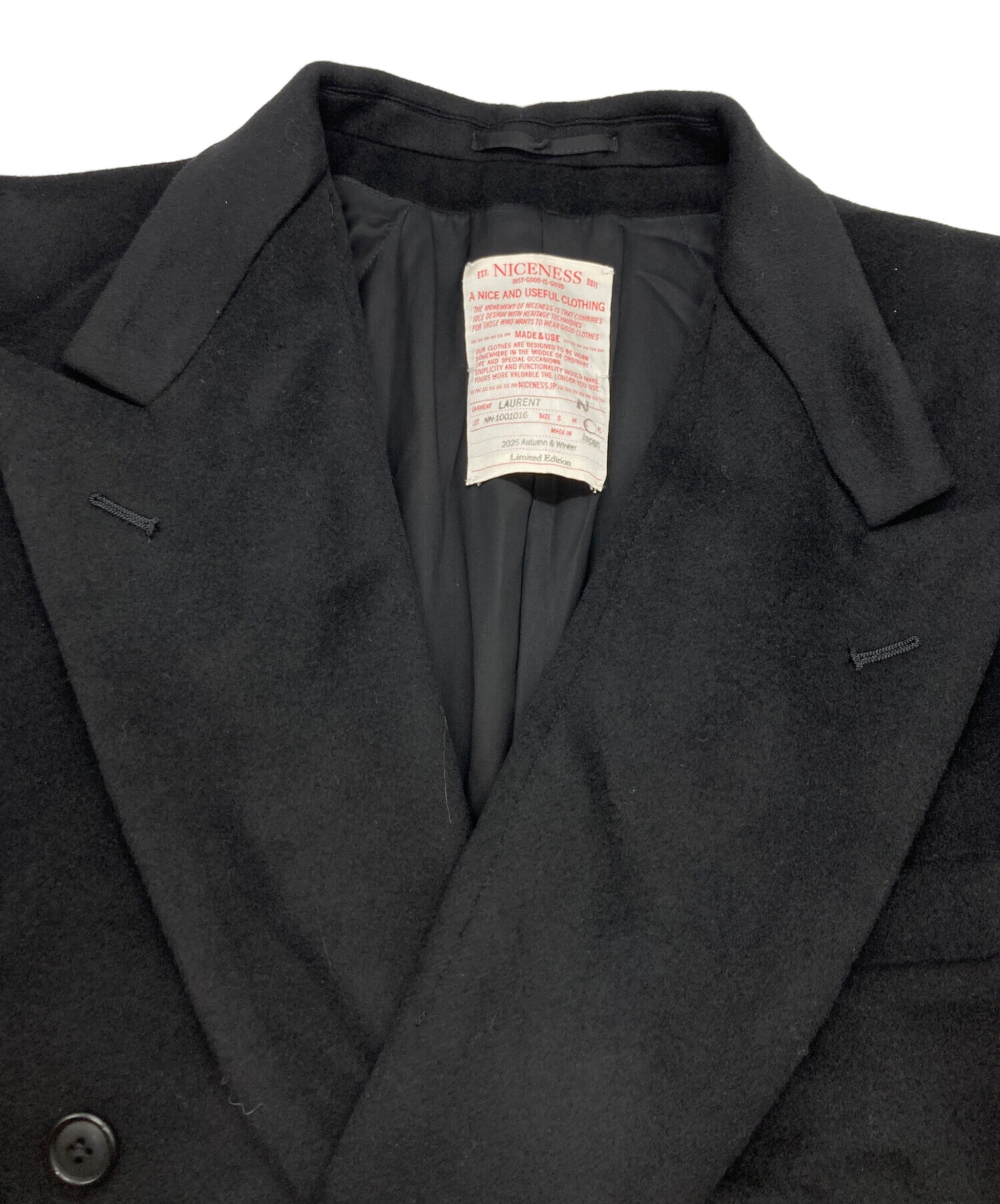 中古・古着通販】NICENESS (ナイスネス) LAURENT Deadstock Cashmere