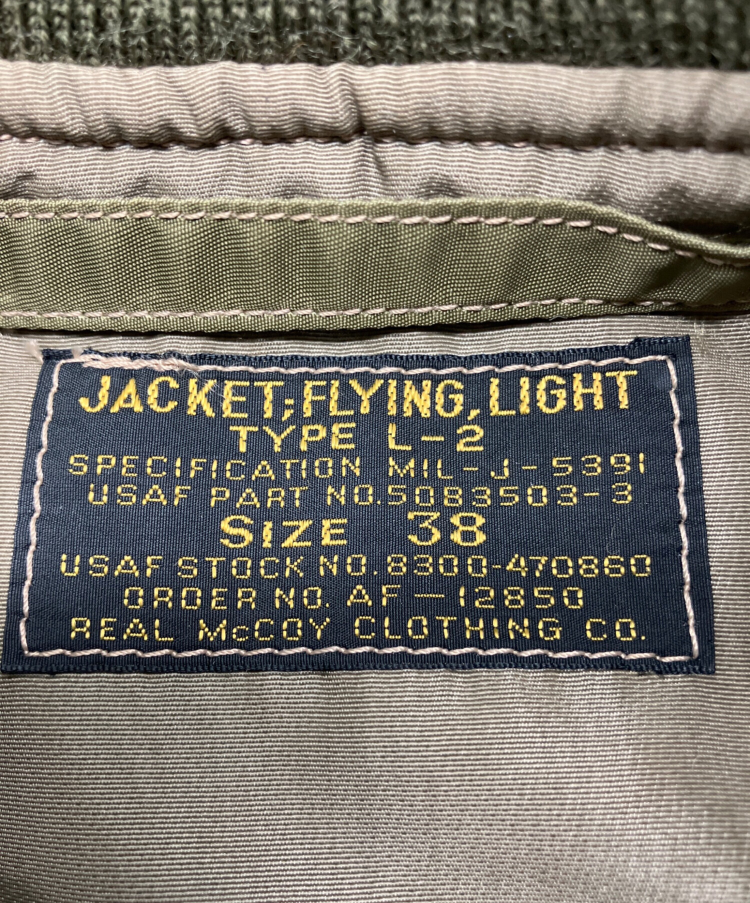 中古・古着通販】THE REAL McCOY'S (ザ・リアルマッコイズ) L-2