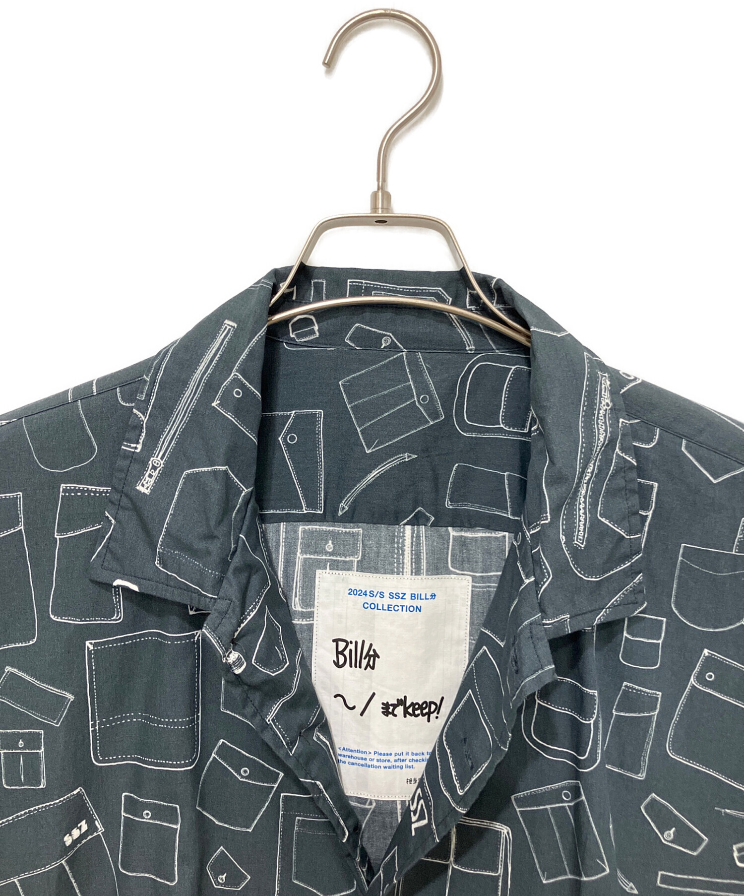 中古・古着通販】BEAMS (ビームス) SSZ (エスエスズィー) POCKET zura 中古・古着通販】BEAMS (ビームス) SSZ (エスエスズィー) POCKET zura