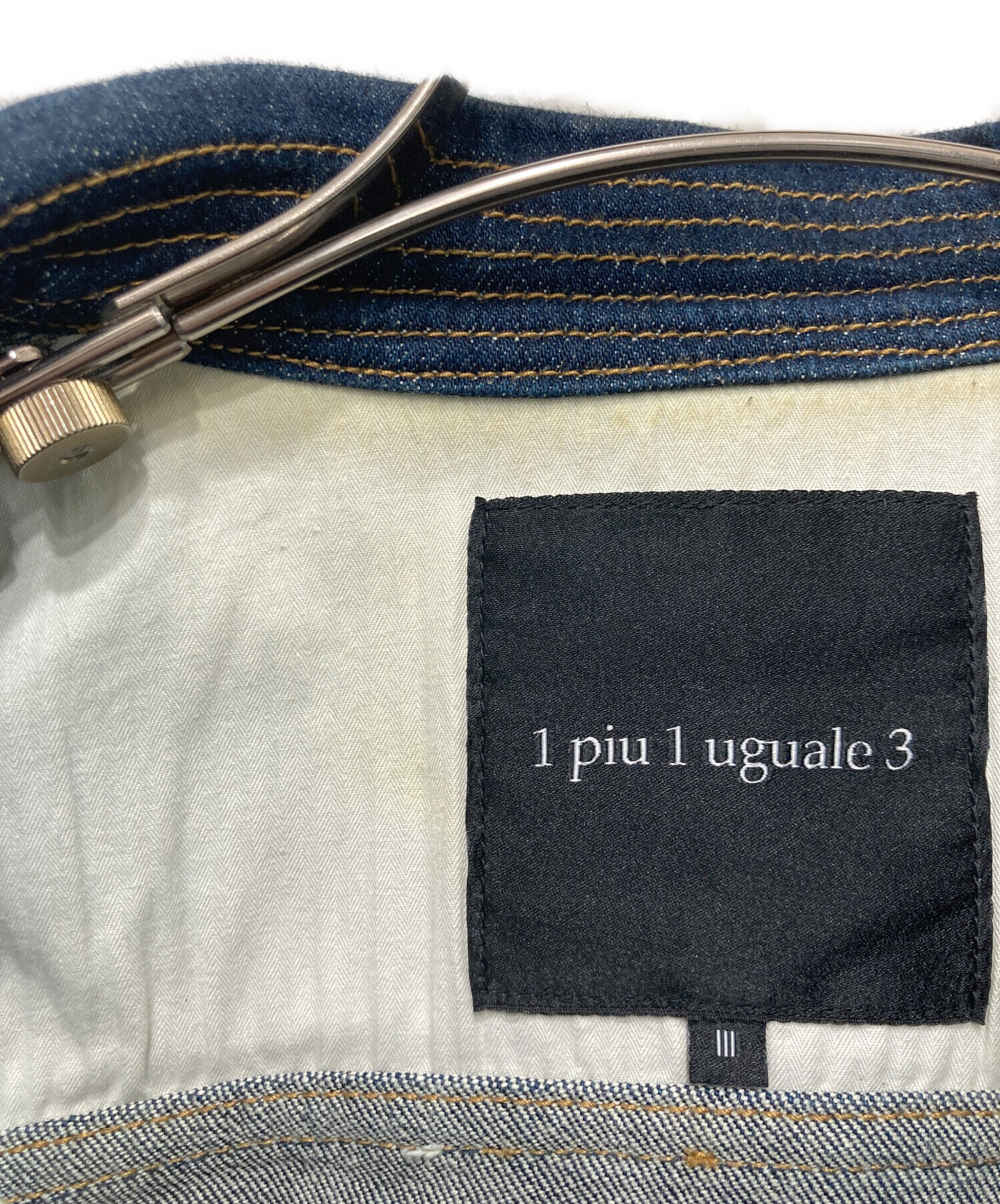 中古・古着通販】1piu1uguale3 (ウノピュウノウグァーレトレ) デニム