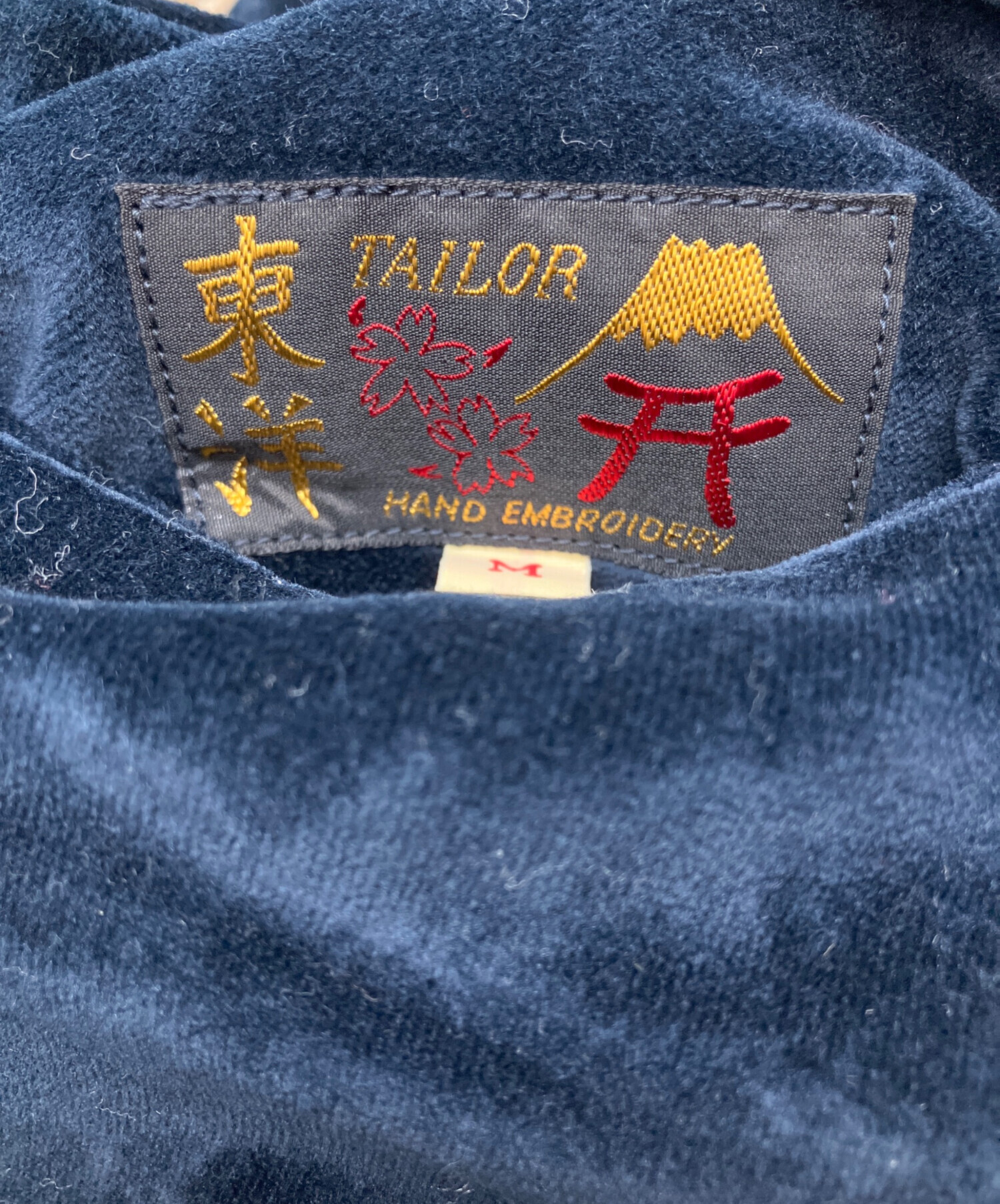 アメリカ古着　david LUKE うさぎ刺繍ロゴテーラードジャケットネイビー 中古・古着通販】TAILOR TOYO (テーラー東洋) Late 1950s Style