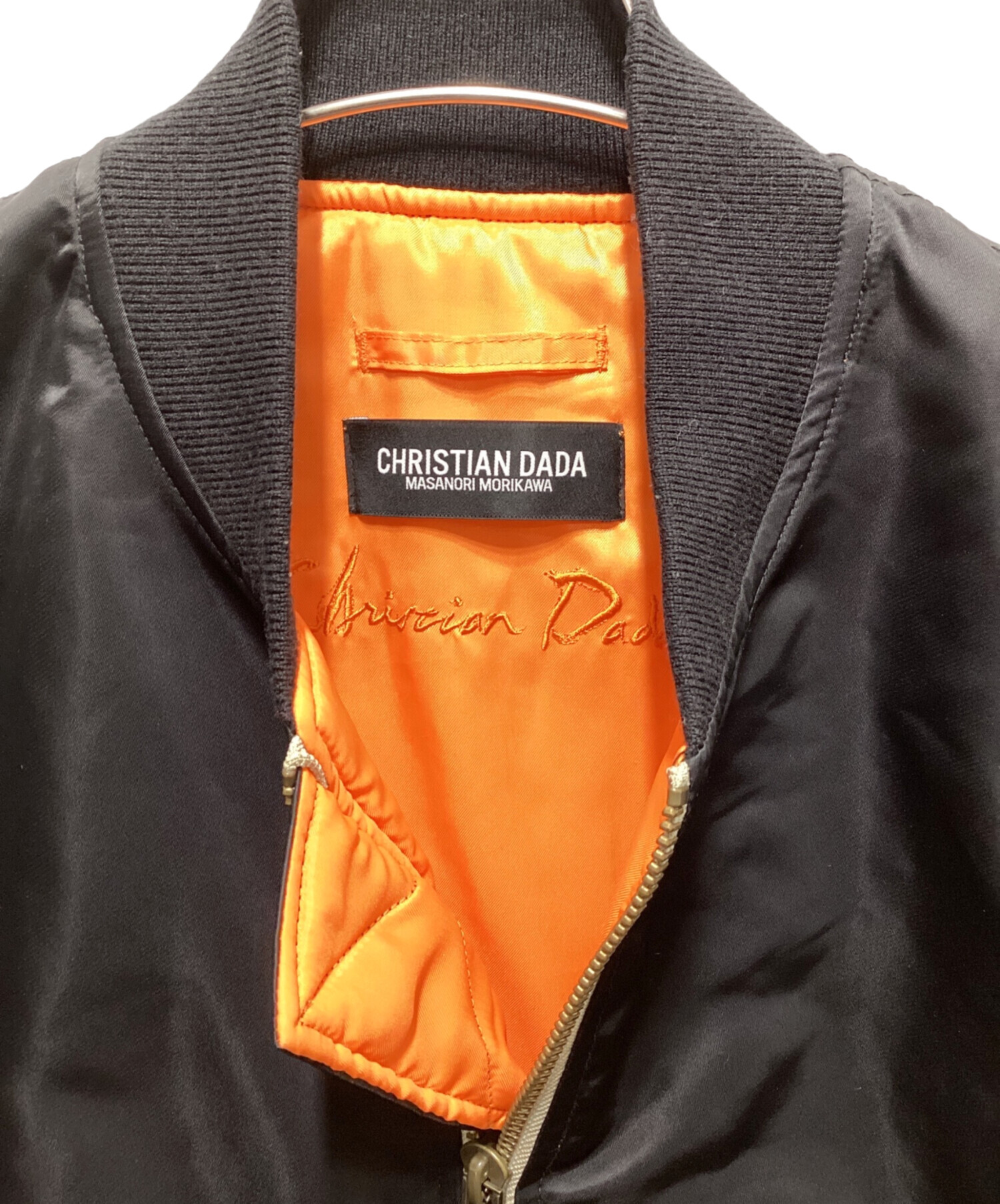 中古・古着通販】CHRISTIAN DADA (クリスチャンダダ) DADA Logo