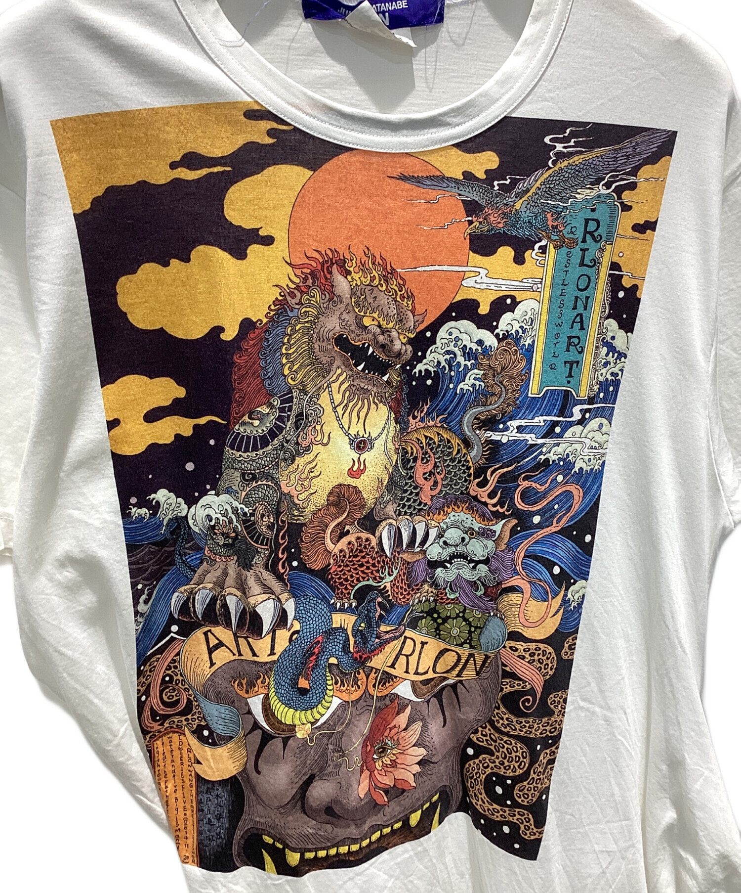中古・古着通販】JUNYA WATANABE MAN (ジュンヤワタナベマン) 変形