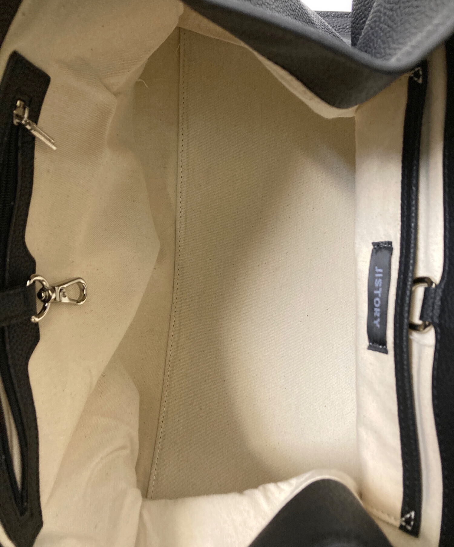 中古・古着通販】JISTORY (ジストリー) SIDE BELT BOSTON BAG ブラック
