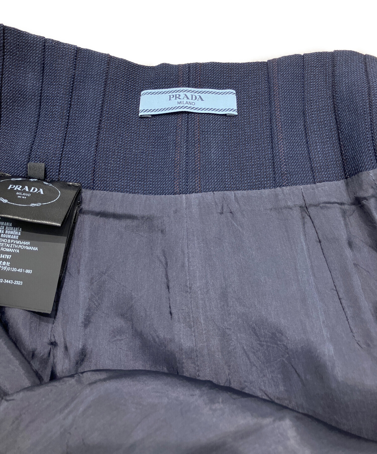 中古・古着通販】PRADA (プラダ) シャドーストライプショートパンツ