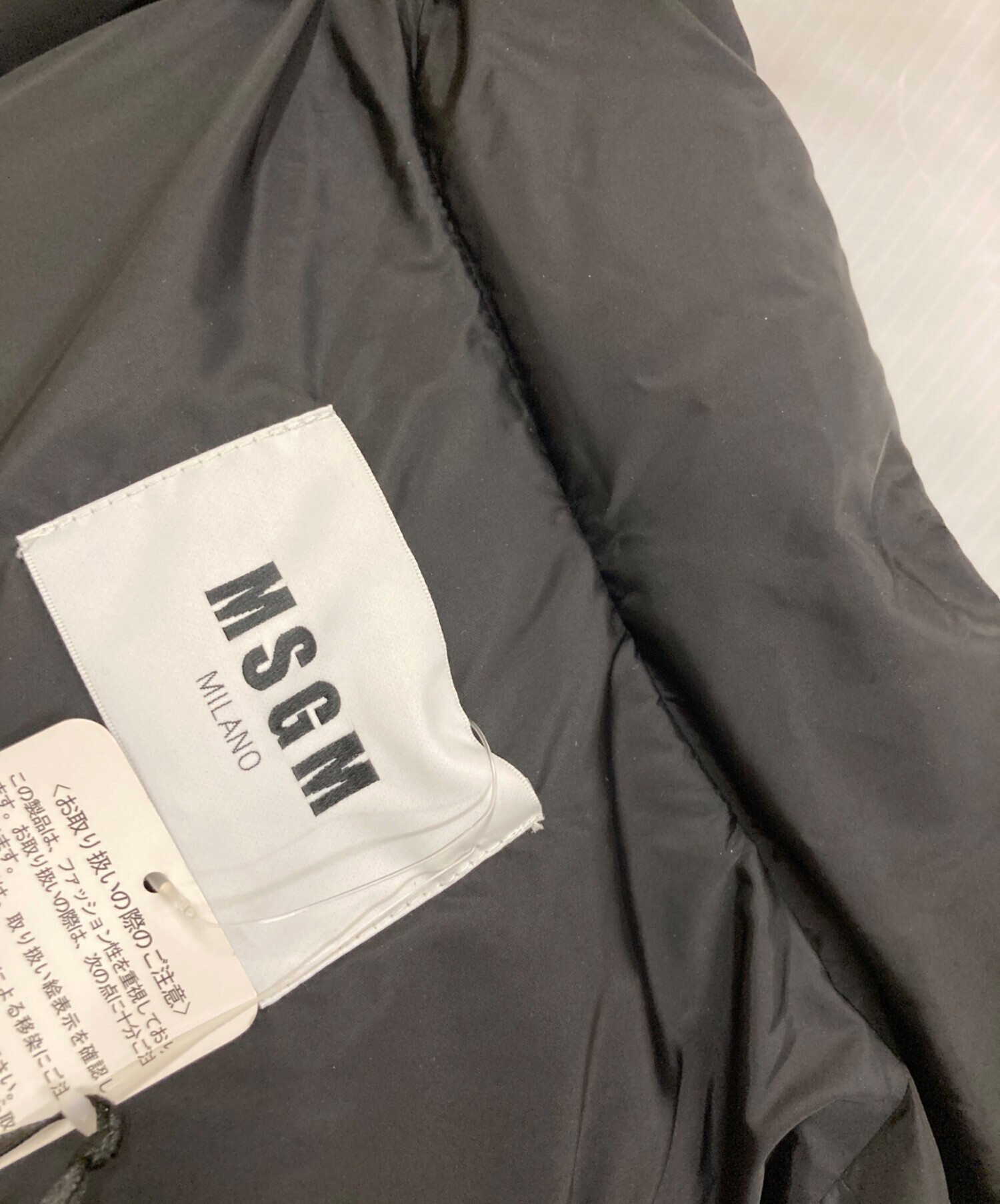 中古・古着通販】MSGM (エムエスジーエム) ダウンジャケット ブラック 