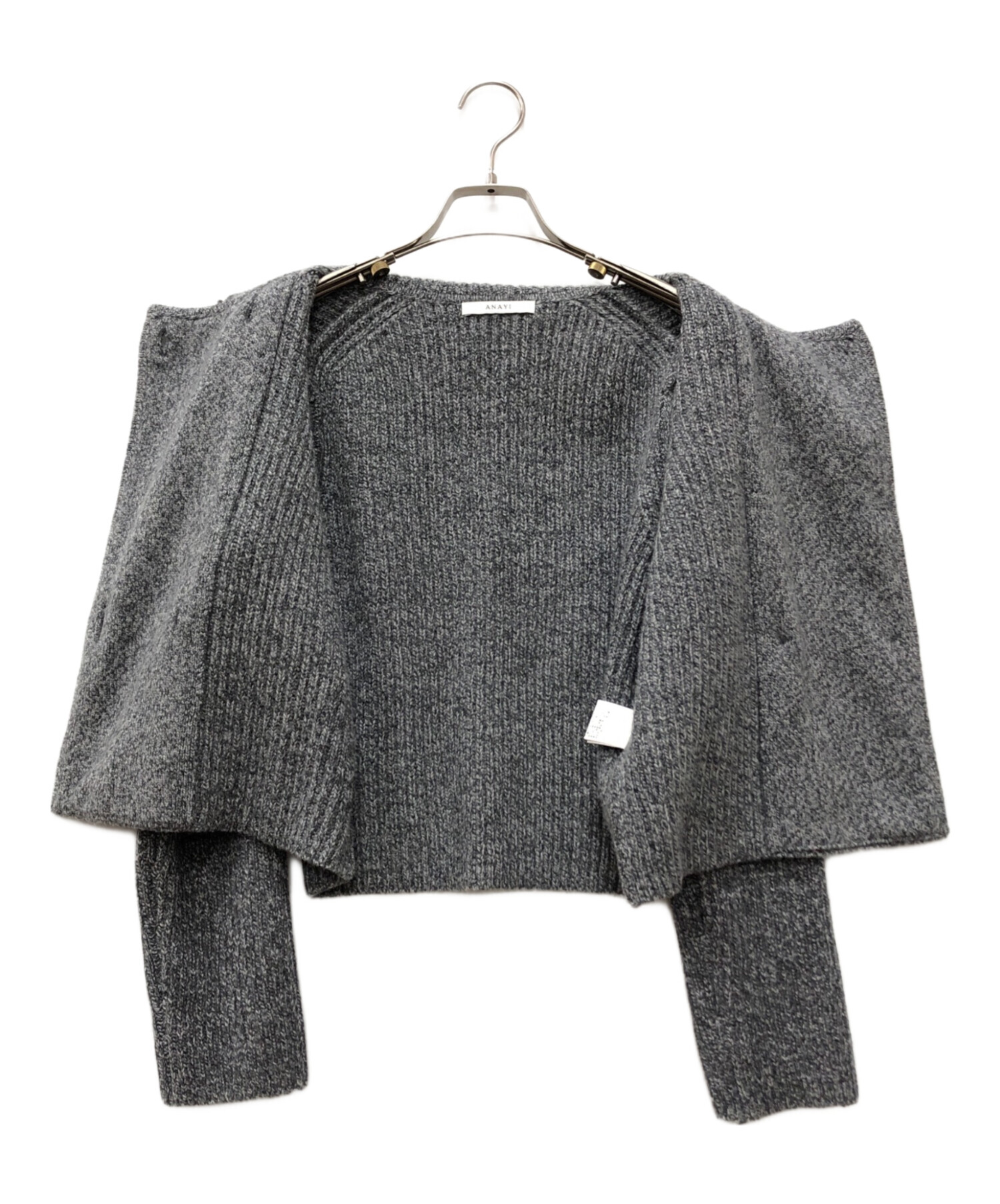 中古・古着通販】ANAYI (アナイ) スーパージロン襟付き カーディガン