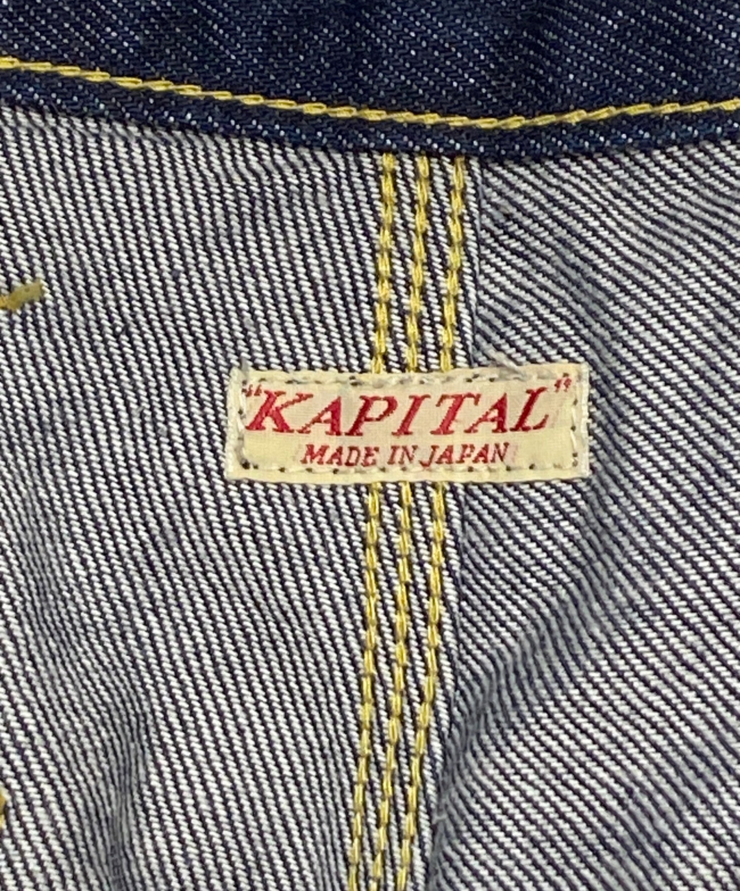 KAPITAL ブラックランバーパンツ キャピタル サイズ3 KAPITAL キャピタル 薄キャンバス ランバーパンツ - SE7EN