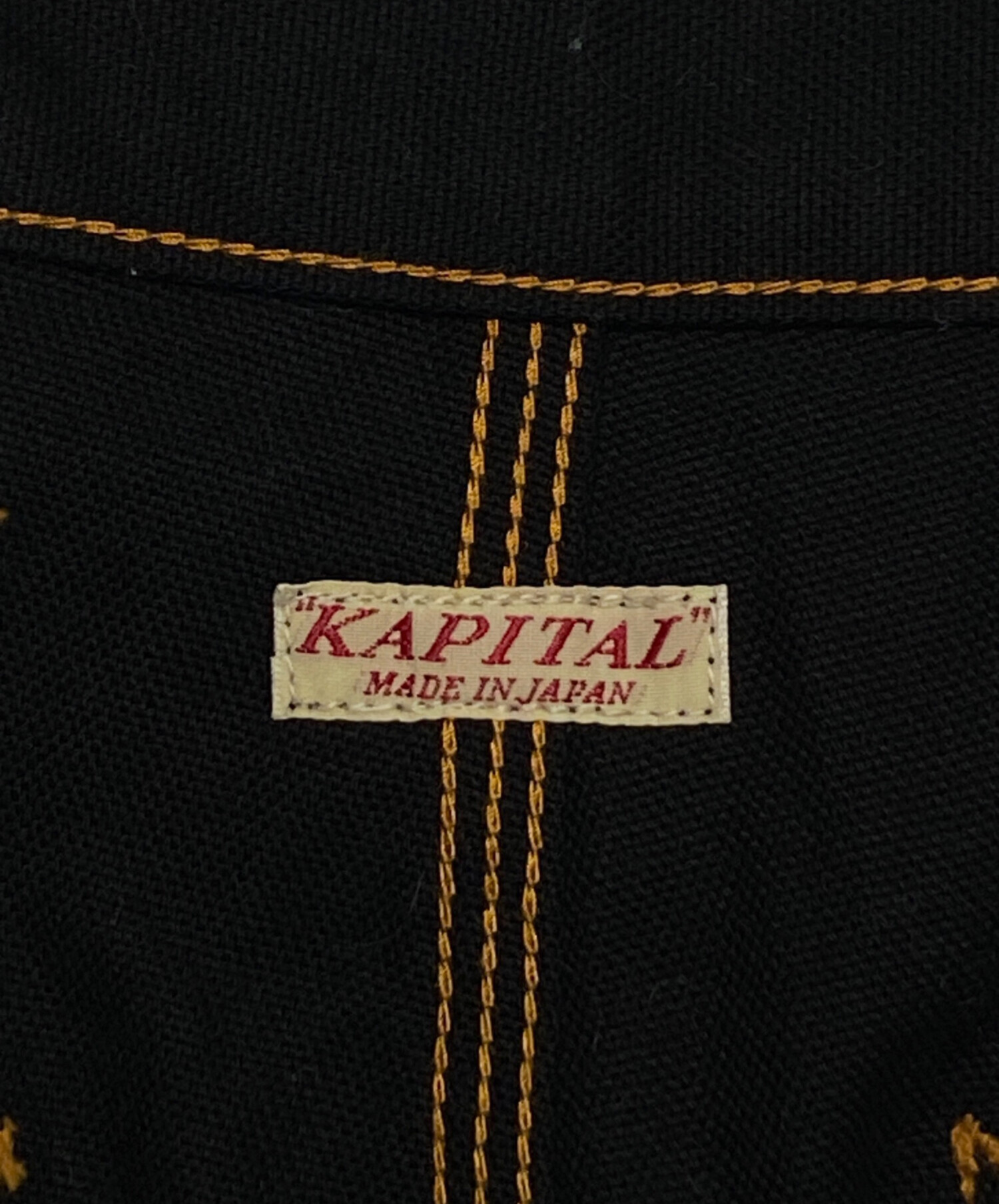 中古・古着通販】KAPITAL (キャピタル) 薄キャンバス ランバーパンツ