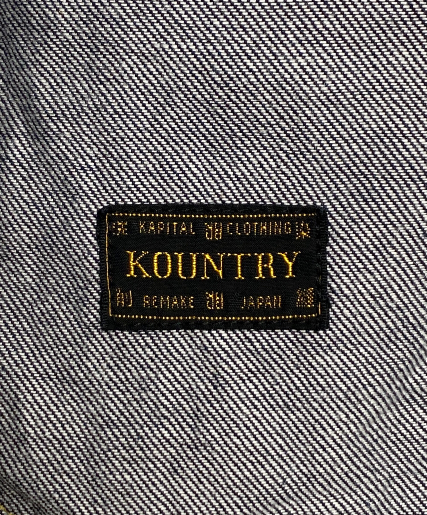 中古・古着通販】KAPITAL (キャピタル) 11.5ozデニムメキシカン