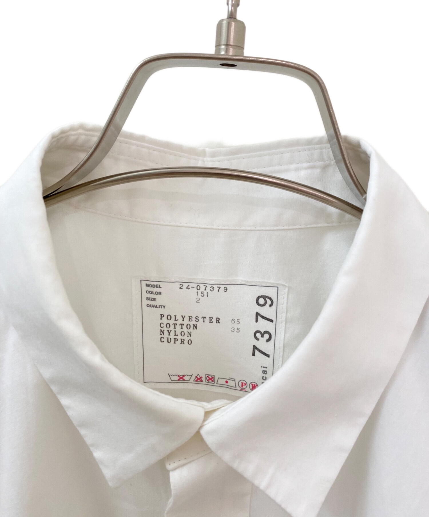 中古・古着通販】sacai (サカイ) Cotton Poplin x Nylon Twill 中古・古着通販】sacai (サカイ) Cotton Poplin x Nylon Twill