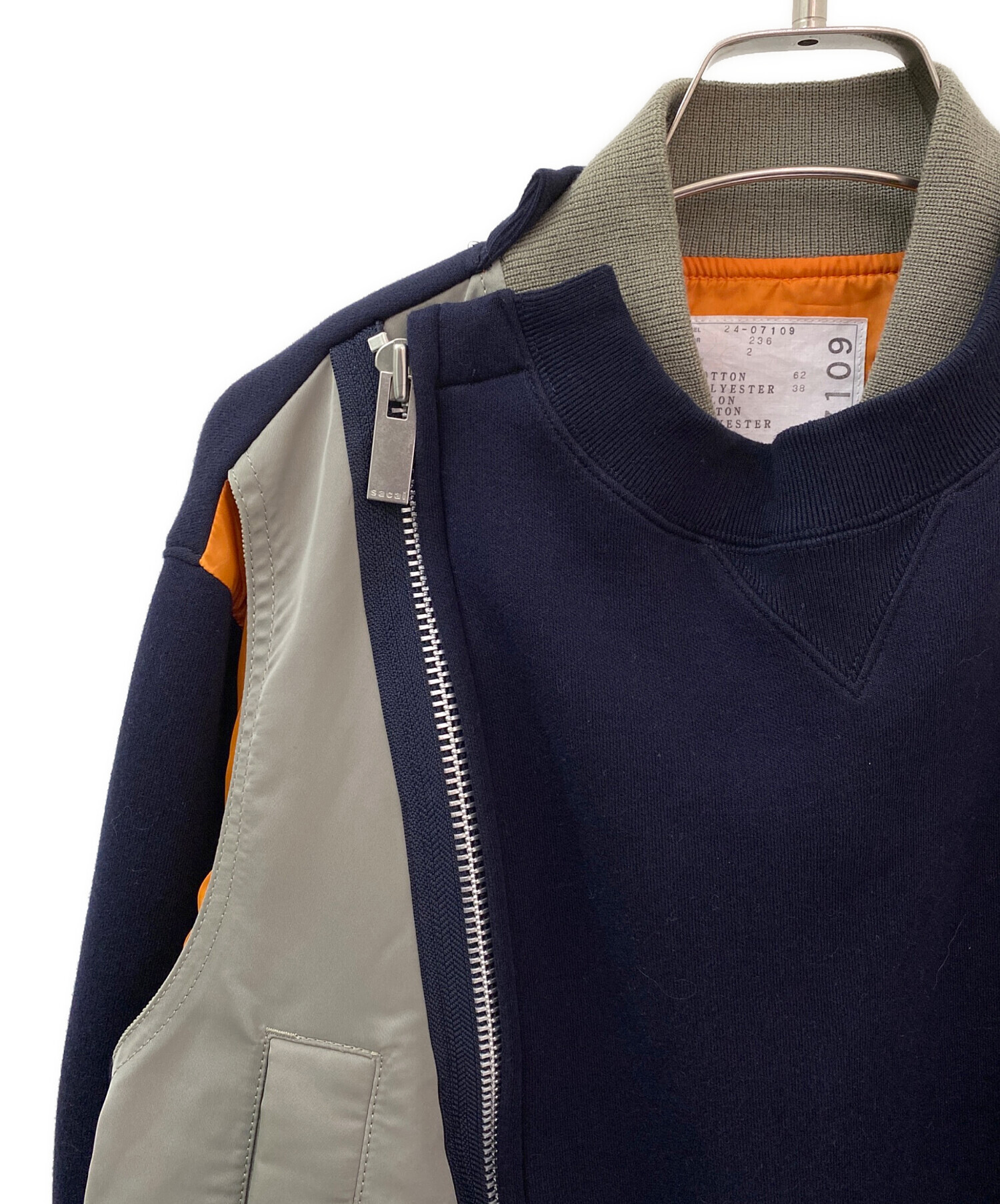 中古・古着通販】sacai (サカイ) Sponge Sweat Blouson ネイビー