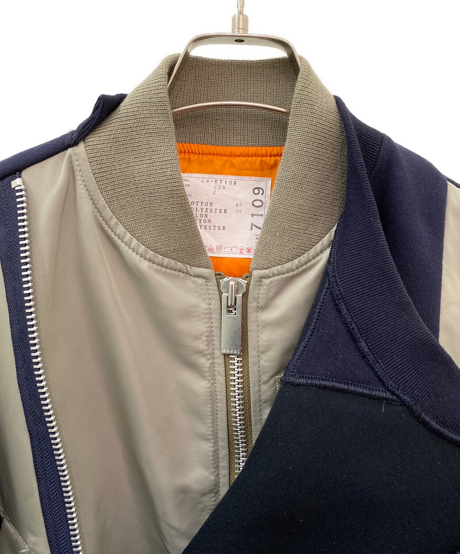 中古・古着通販】sacai (サカイ) Sponge Sweat Blouson ネイビー