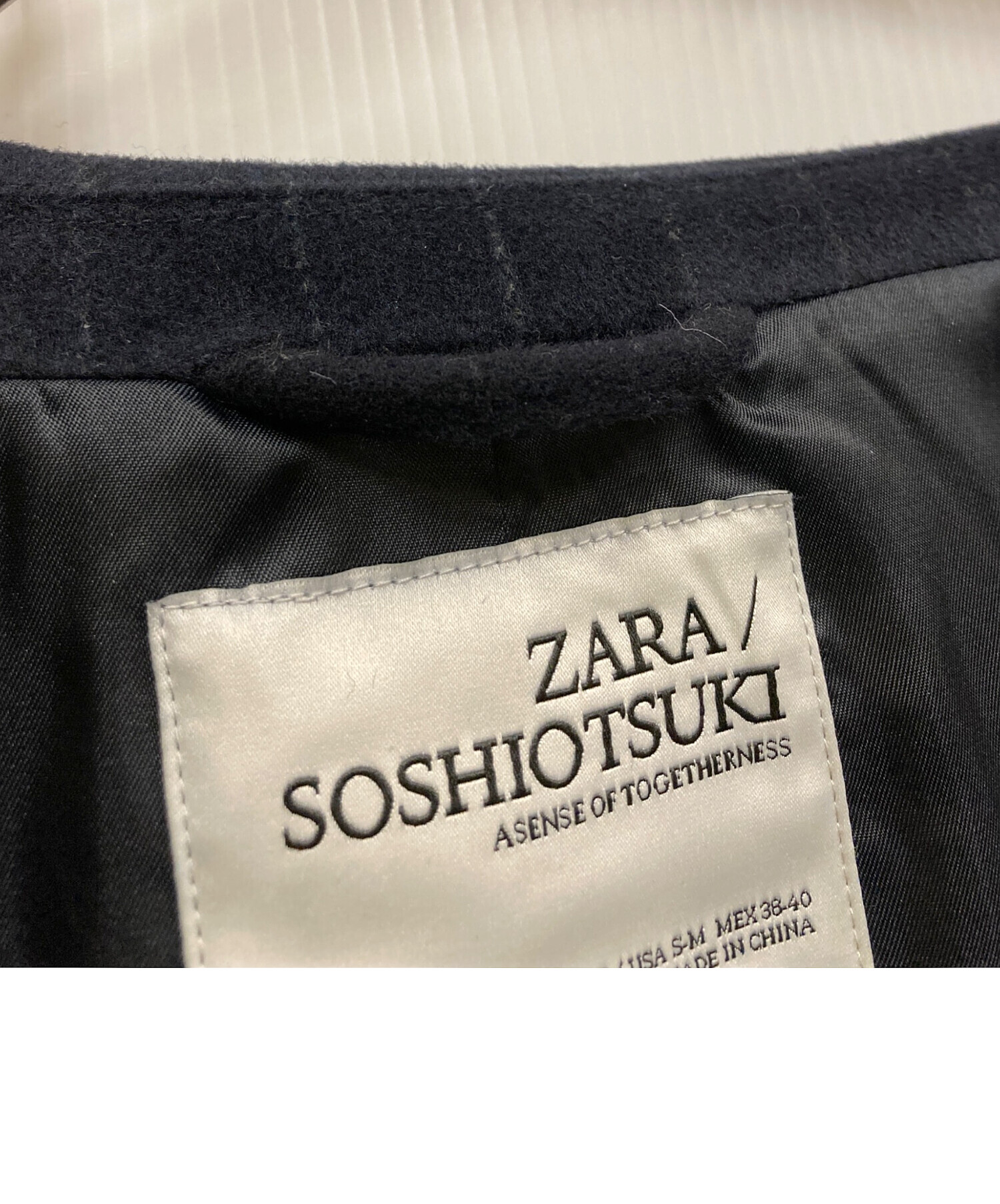 中古・古着通販】ZARA (ザラ) SOSHIOTSUKI (ソウシ オオツキ) 25AW