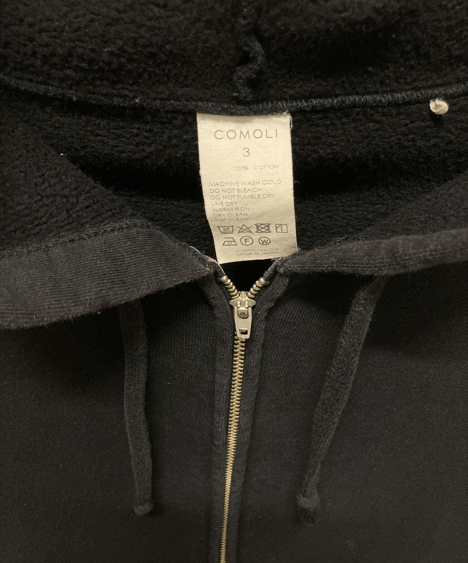 中古・古着通販】COMOLI (コモリ) コットン吊裏毛ジップパーカー