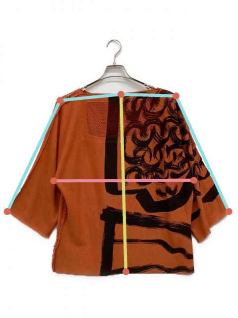 中古・古着通販】ISSEY MIYAKE (イッセイミヤケ) ドルマンスリーブ