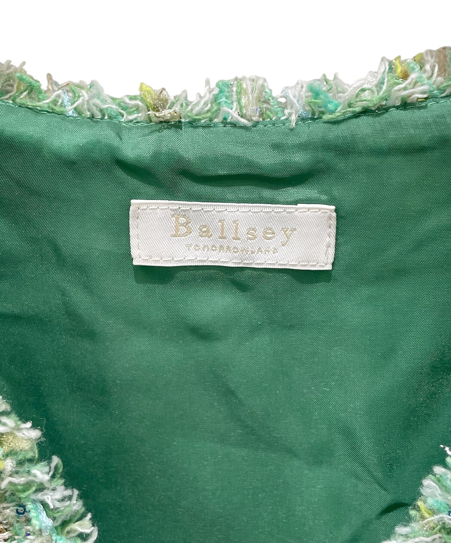 中古・古着通販】BALLSEY (ボールジィ) カラースパングルツイード