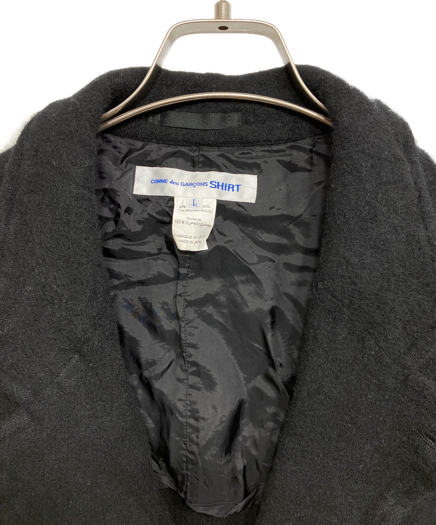 希少AD2010 COMME des GARCONS 立襟 製品染め ジャケット 中古・古着通販】COMME des GARCONS SHIRT (コムデギャルソンシャツ