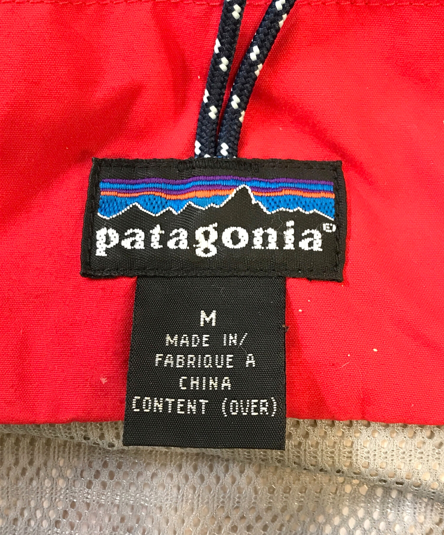 中古・古着通販】Patagonia (パタゴニア) STORM JACKET レッド サイズ 