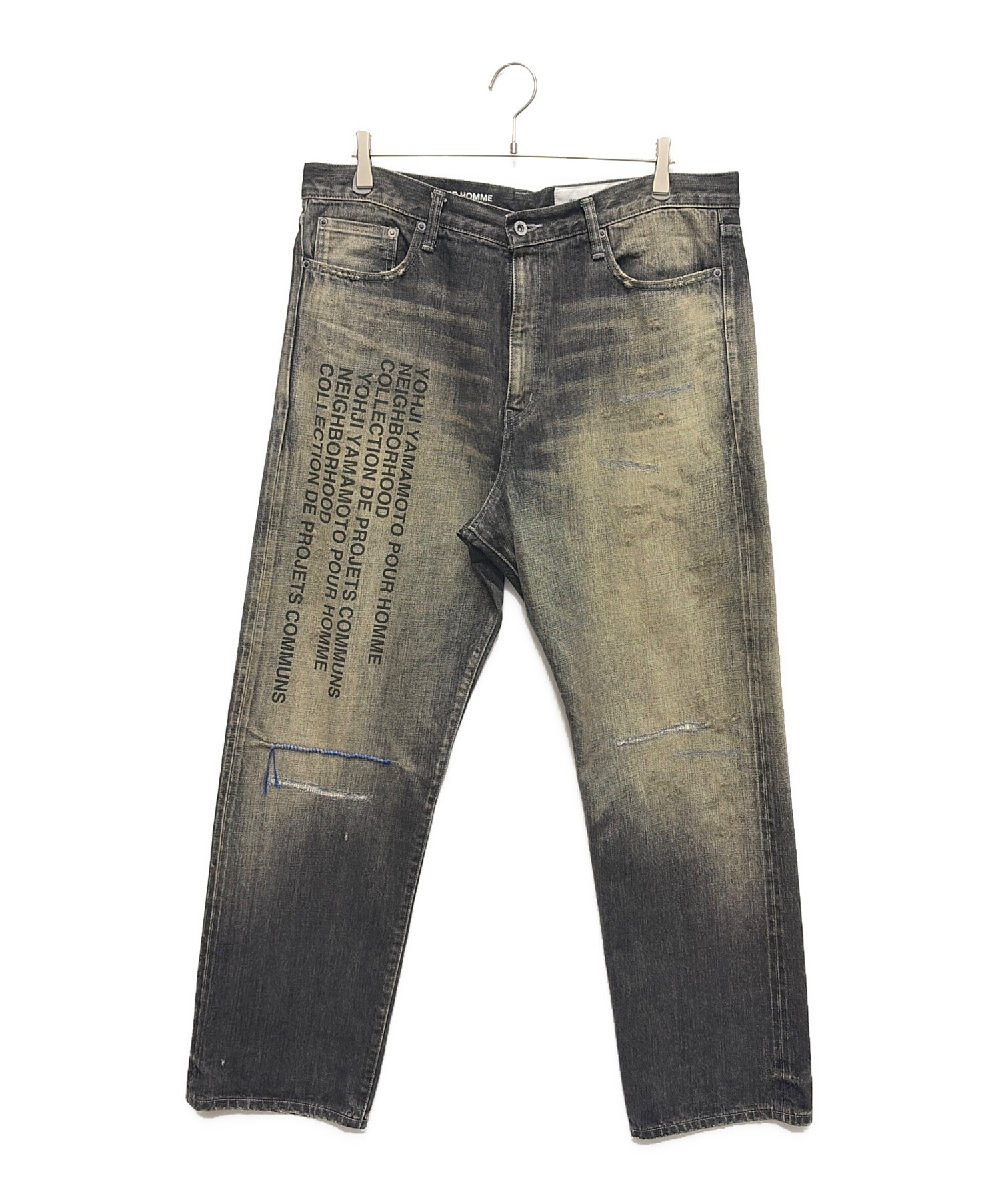 中古・古着通販】Yohji Yamamoto pour homme (ヨウジヤマモト