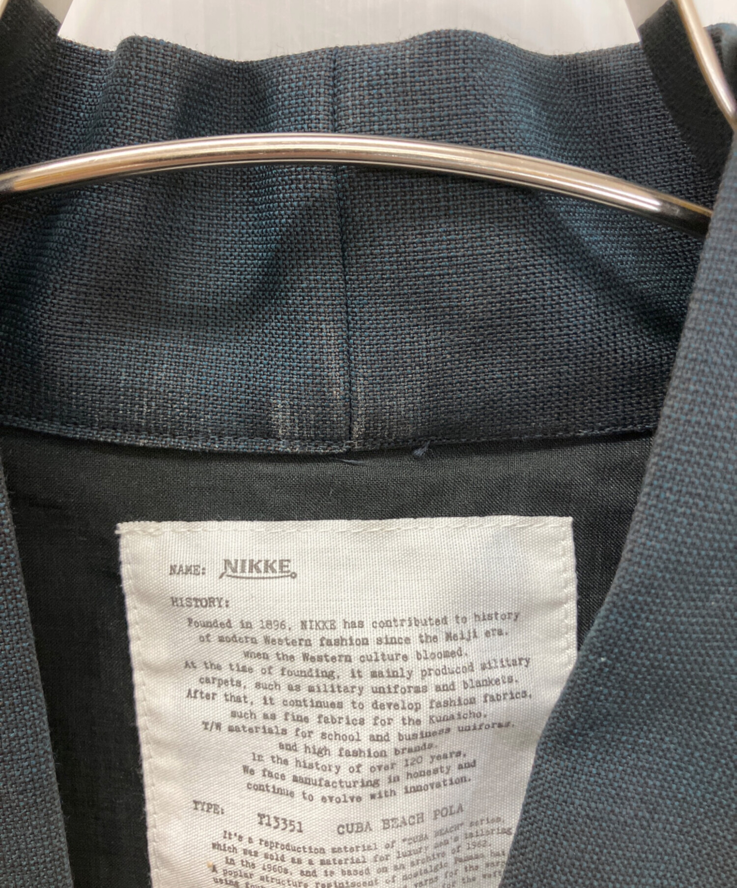 中古・古着通販】Adam et Rope (アダム エ ロペ) MB浴衣 コート