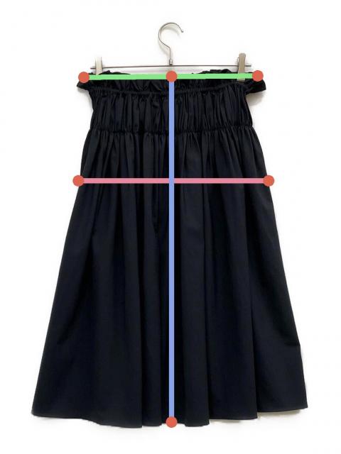 中古・古着通販】JIL SANDER (ジルサンダー) ギャザースカート
