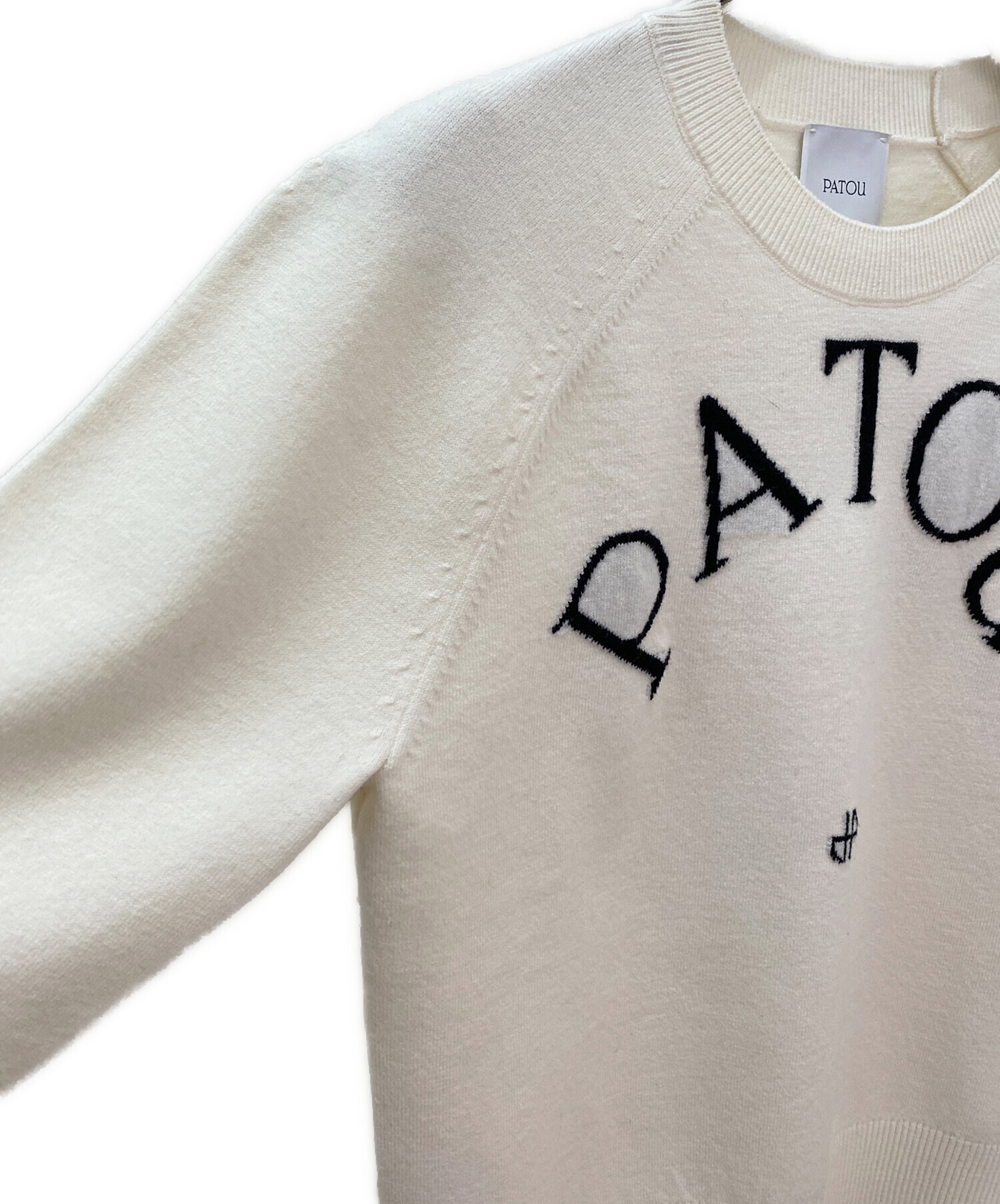 未使用　patou ウールブレンドセーター 中古・古着通販】patou (パトゥ) ウールブレンドセーター オフホワイト