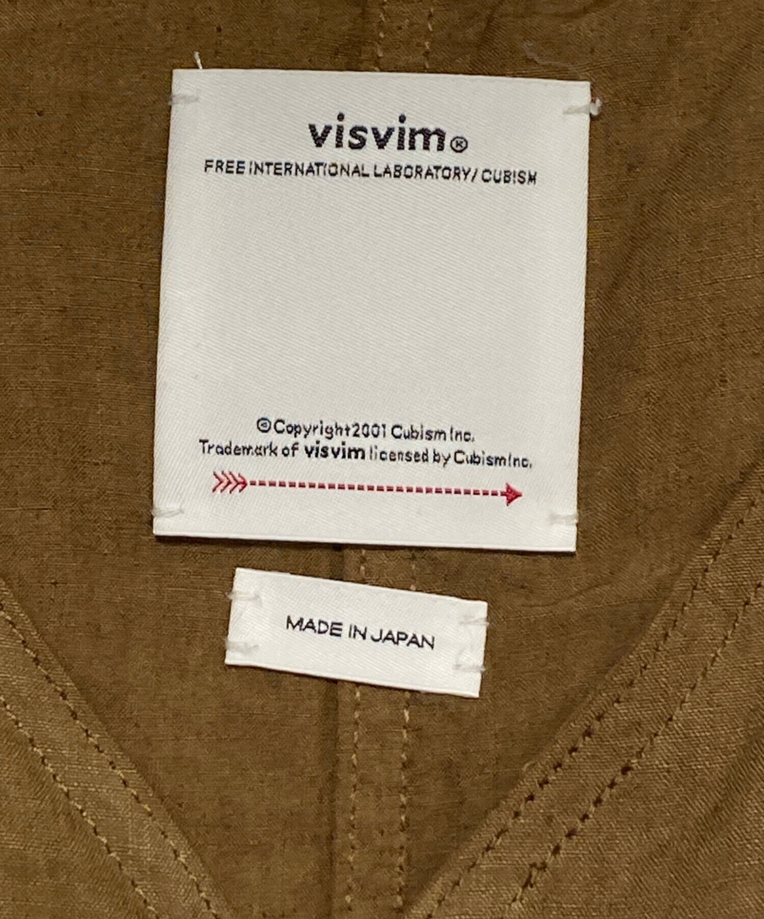 中古・古着通販】VISVIM (ビズビム) GUSTO DOWN VEST -LT.BROWN
