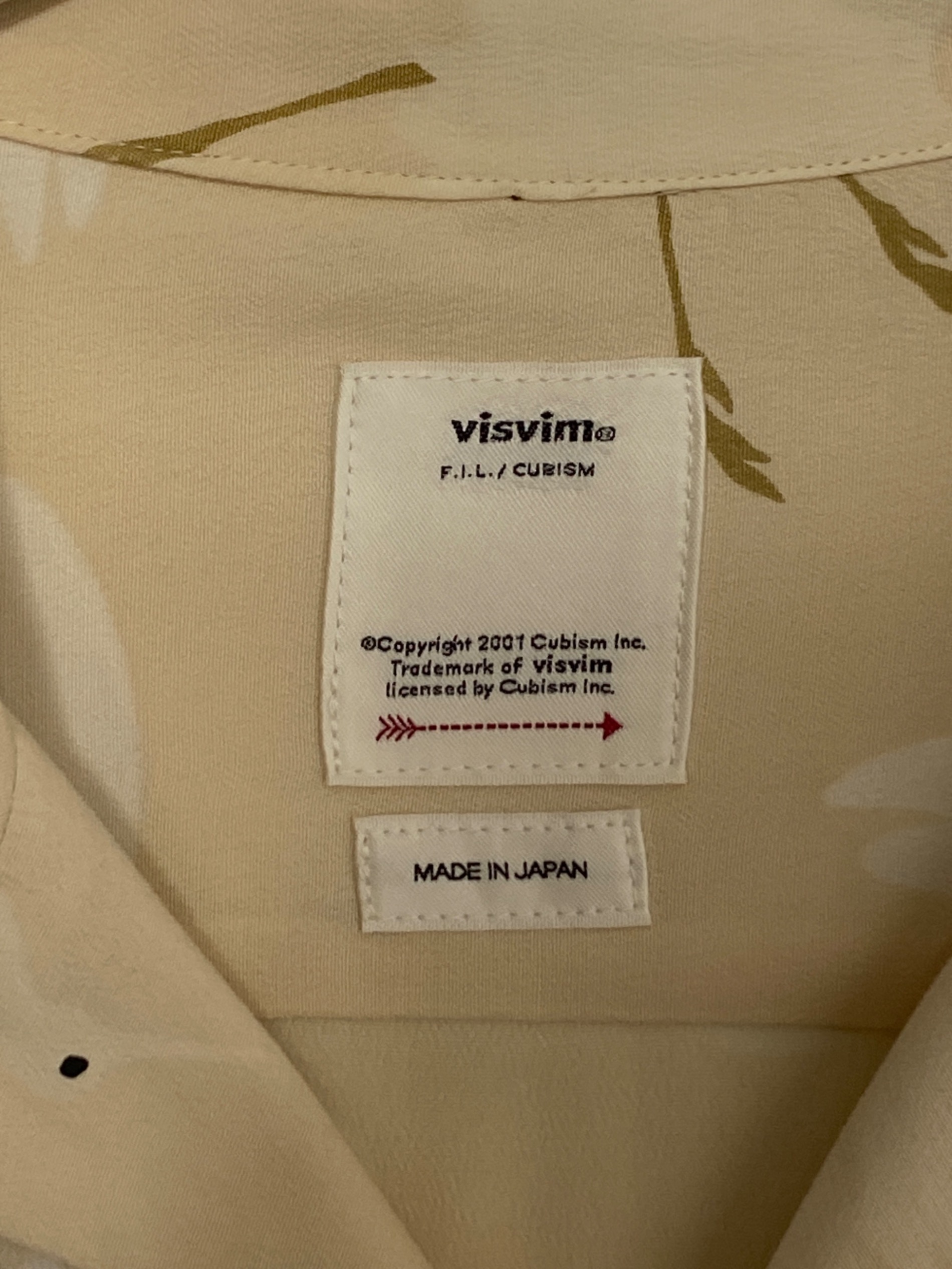 中古・古着通販】VISVIM (ビズビム) CROSBY SHIRT S/S HIKAKU ベージュ