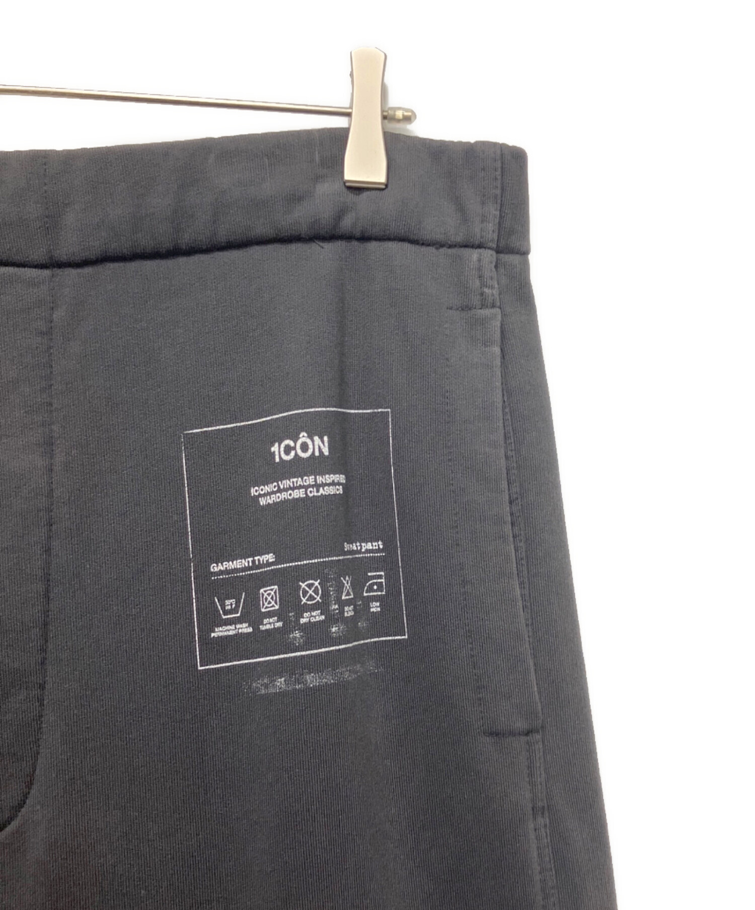 中古・古着通販】Maison Margiela (メゾンマルジェラ) 裾ジップ