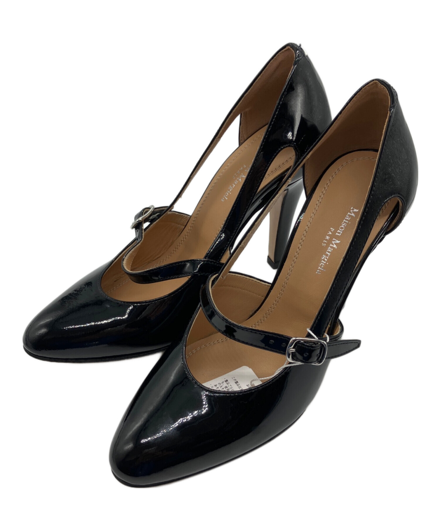中古・古着通販】Maison Margiela (メゾンマルジェラ) ベルト