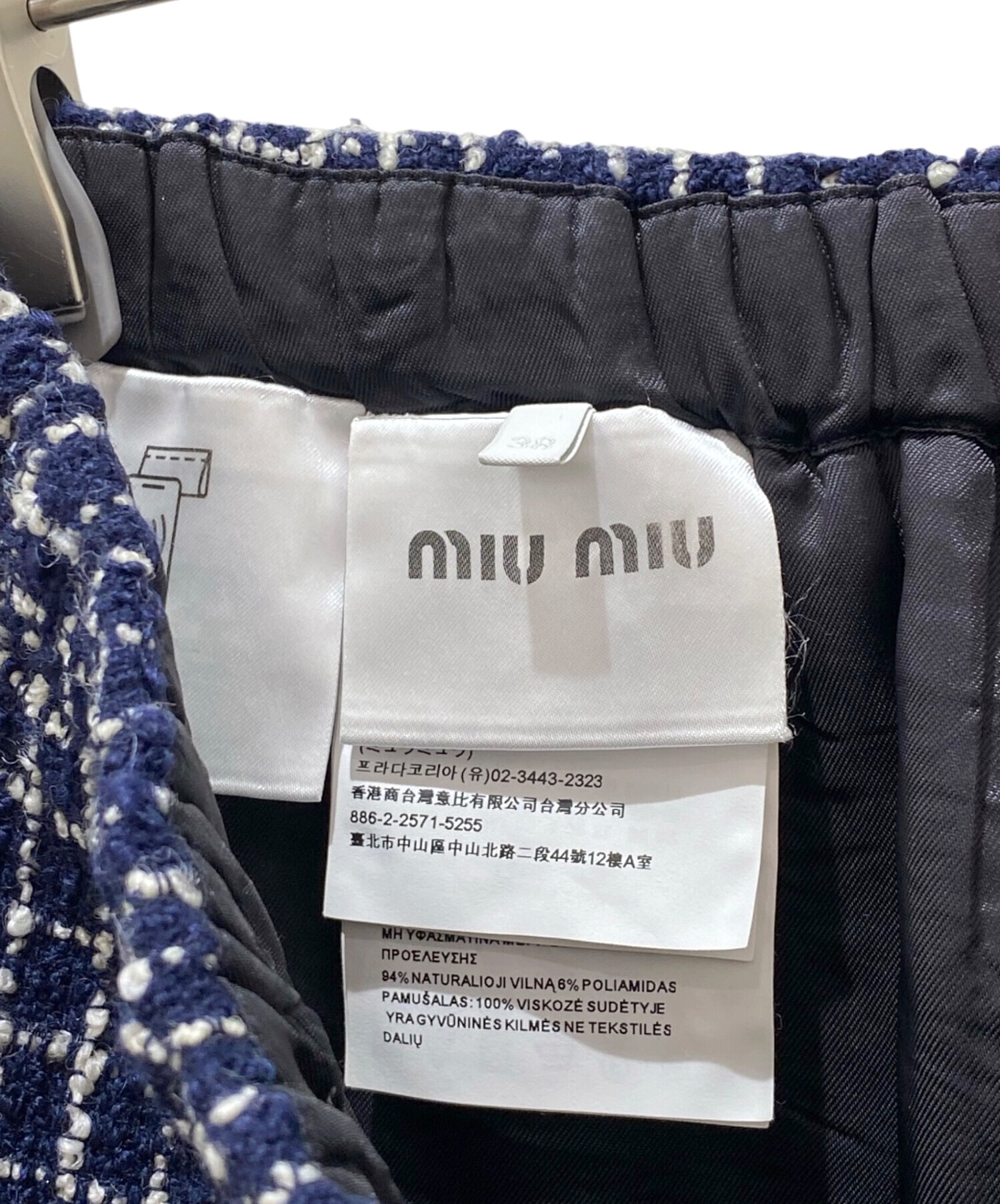 中古・古着通販】MIU MIU (ミュウミュウ) ツイードショートパンツ