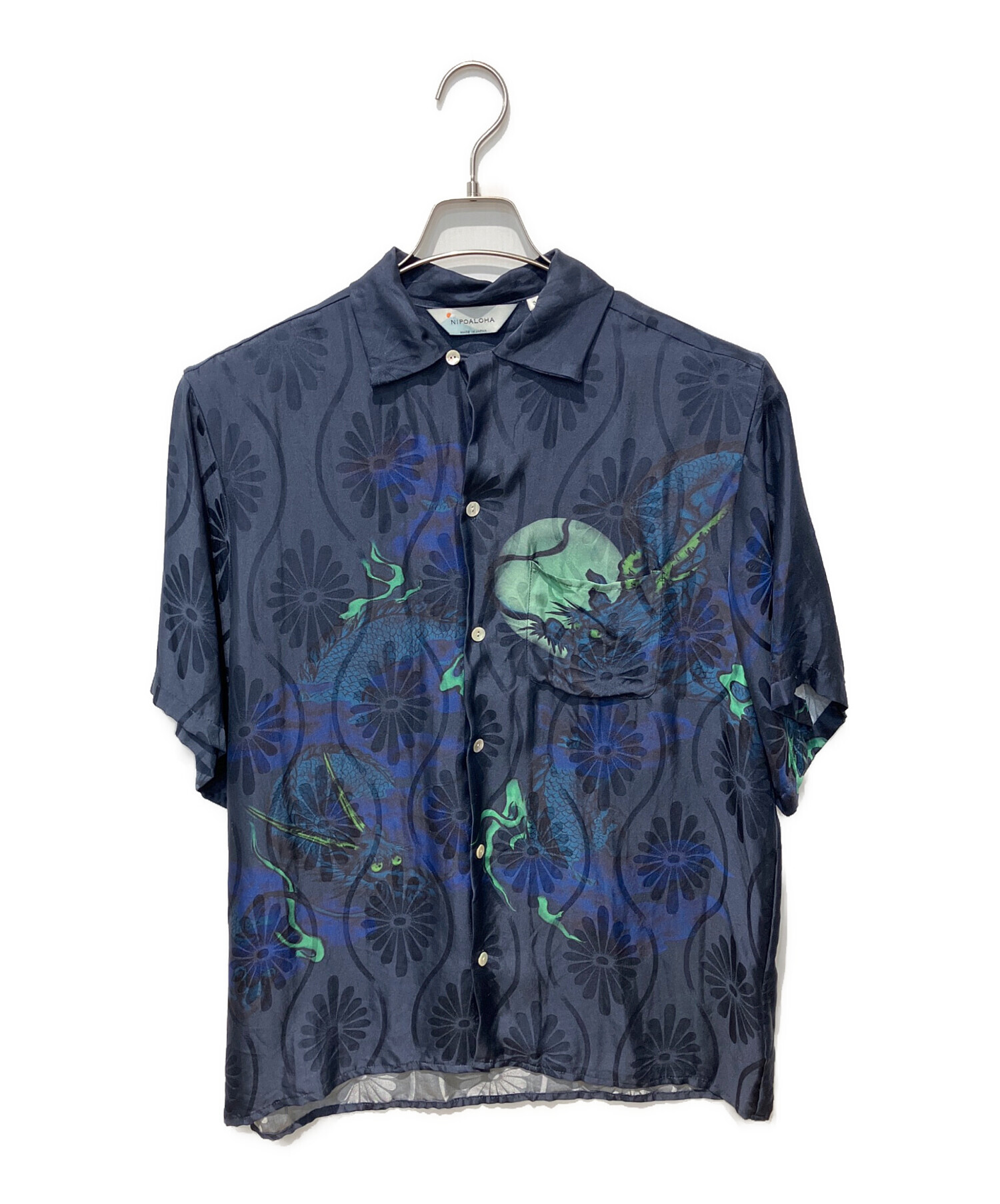 NIPOALOHA　アロハシャツ　2　シルク　半袖シャツ　渋谷龍太 中古・古着通販】NIPOALOHA (二ポアロハ) SUPER BEAVER 渋谷龍太