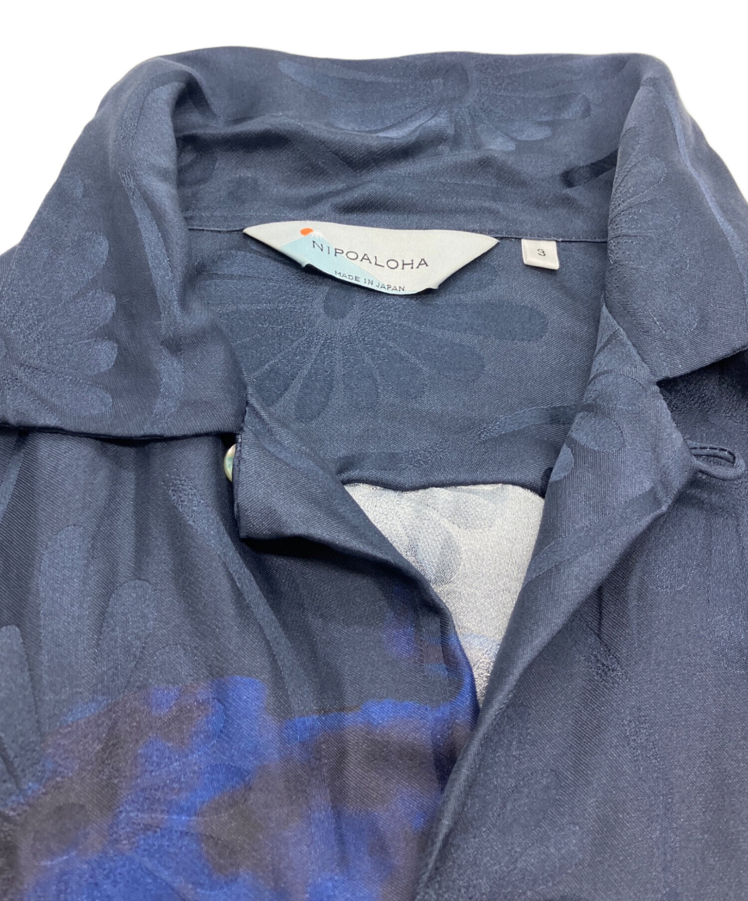 中古・古着通販】NIPOALOHA (二ポアロハ) SUPER BEAVER 渋谷龍太