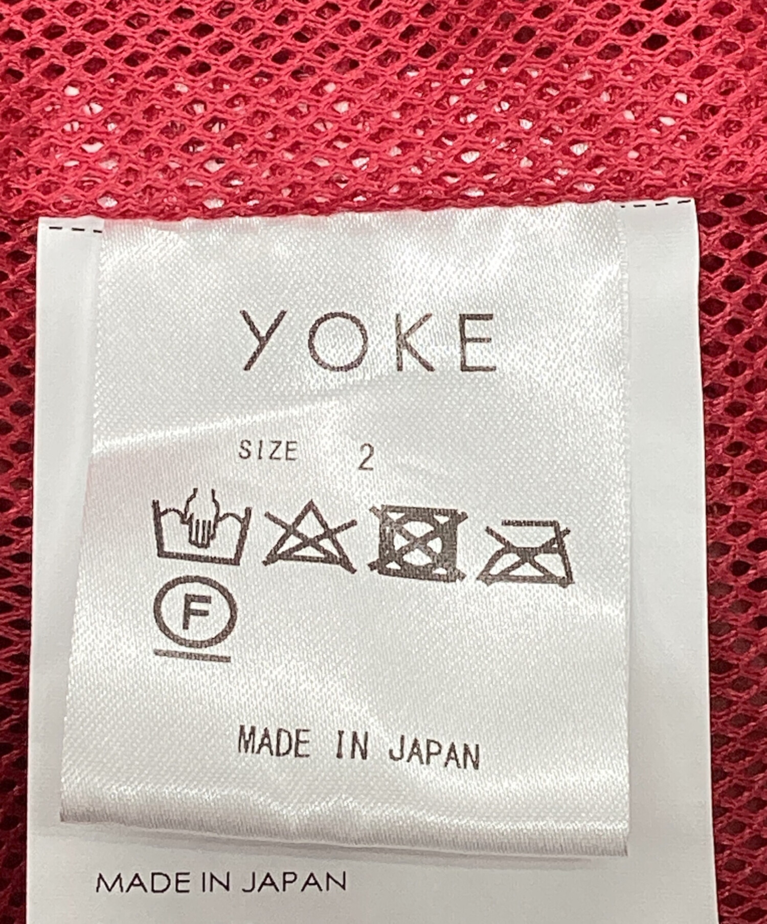 中古・古着通販】YOKE (ヨーク) NYLON CONVERTIBLE EASY PANTS レッド