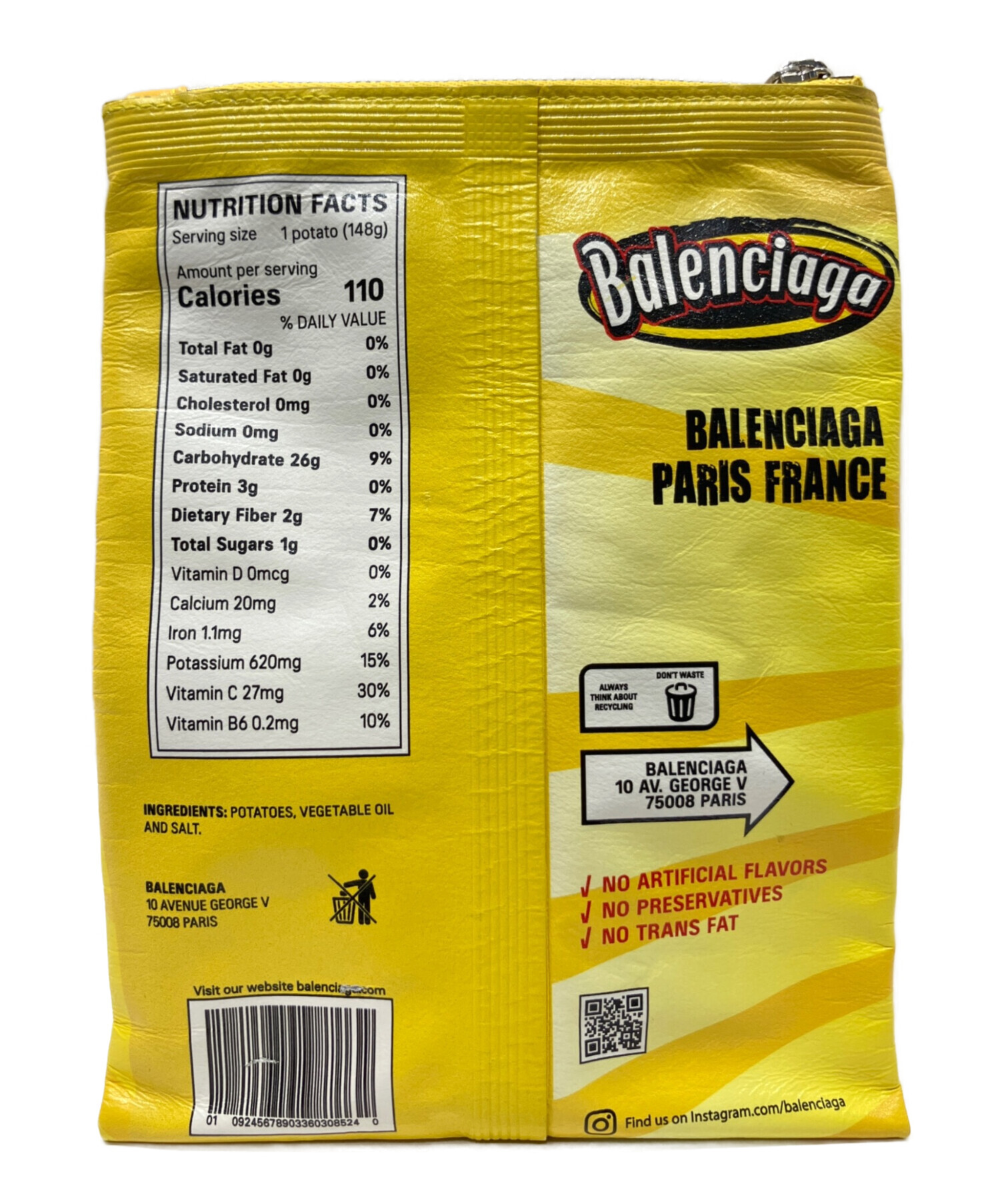 中古・古着通販】BALENCIAGA (バレンシアガ) Chips フォンホルダー