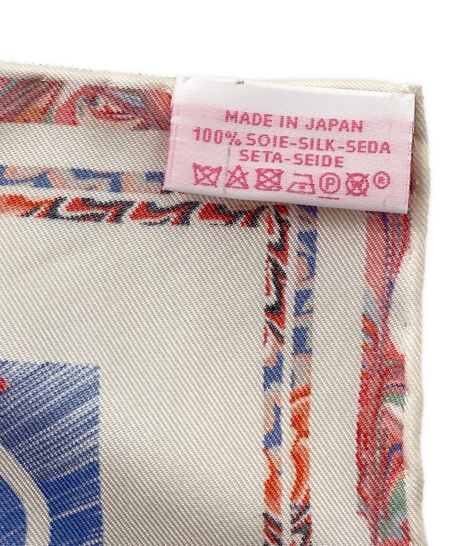 中古・古着通販】HERMES (エルメス) カレ 90 《野生馬》 マーブル
