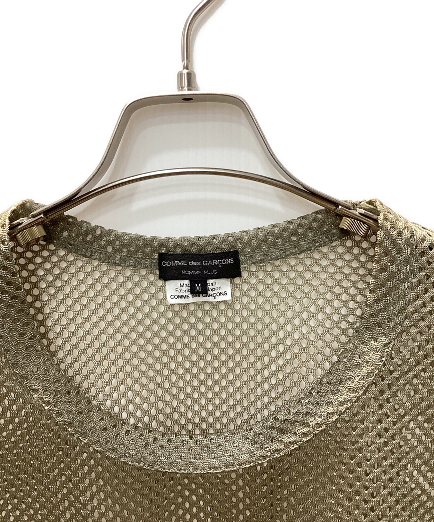 中古・古着通販】COMME des GARCONS HOMME PLUS (コムデギャルソンオム