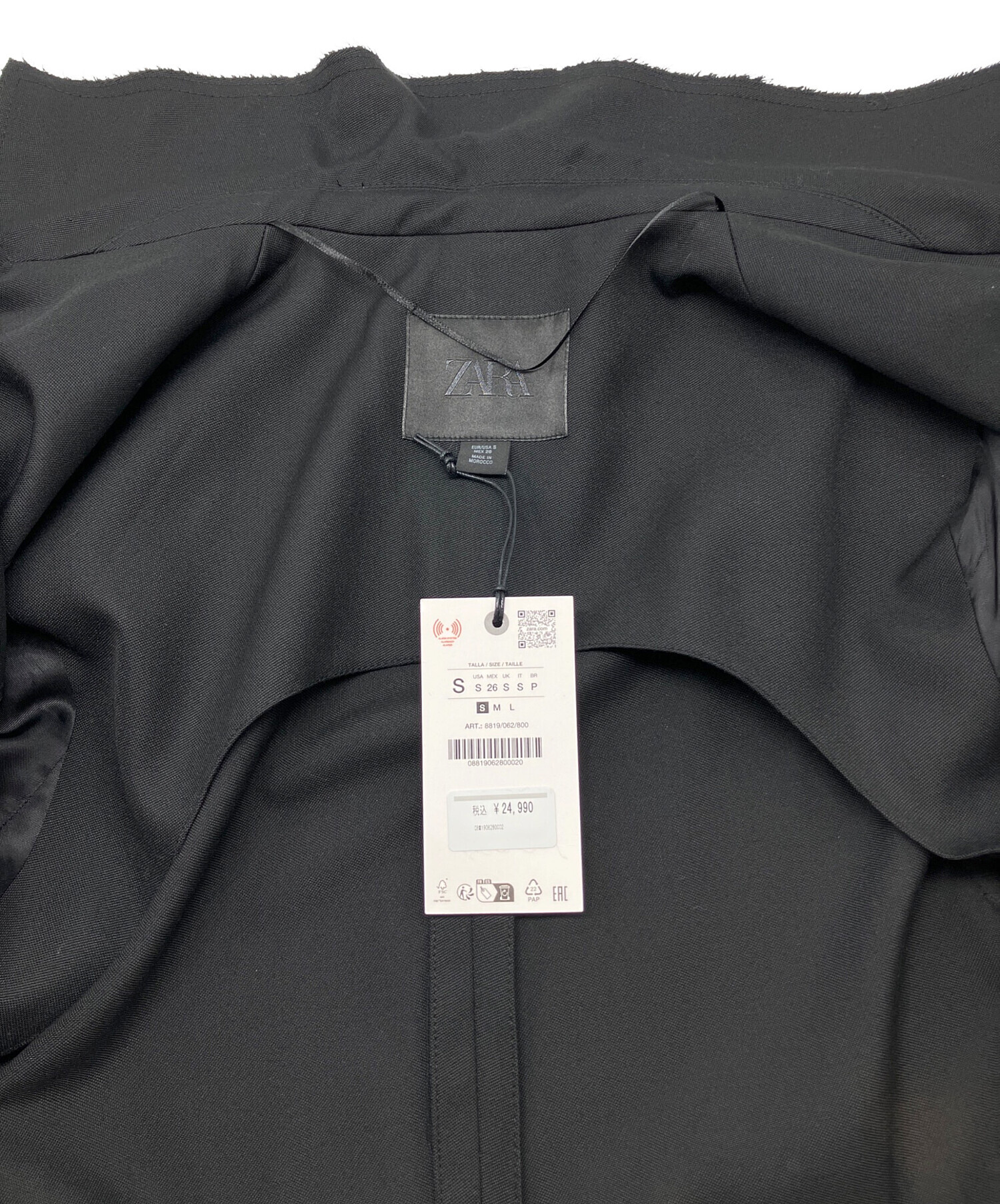 中古・古着通販】ZARA (ザラ) オーバーサイズ フロックコート ブラック 中古・古着通販】ZARA (ザラ) オーバーサイズ フロックコート ブラック