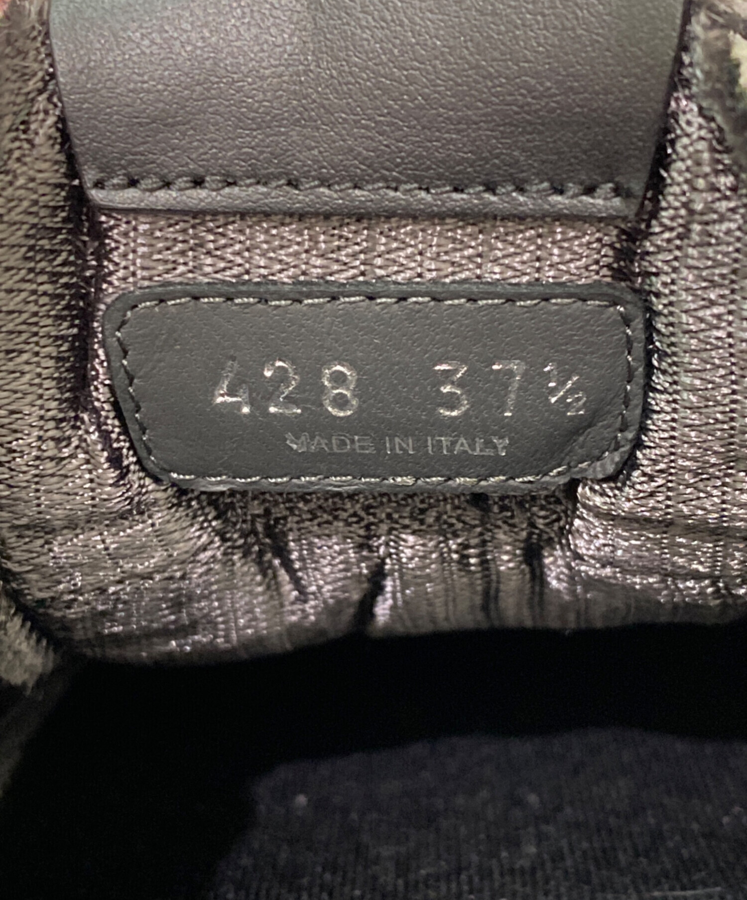 中古・古着通販】MIU MIU (ミュウミュウ) ジムナジウム テクニカル 
