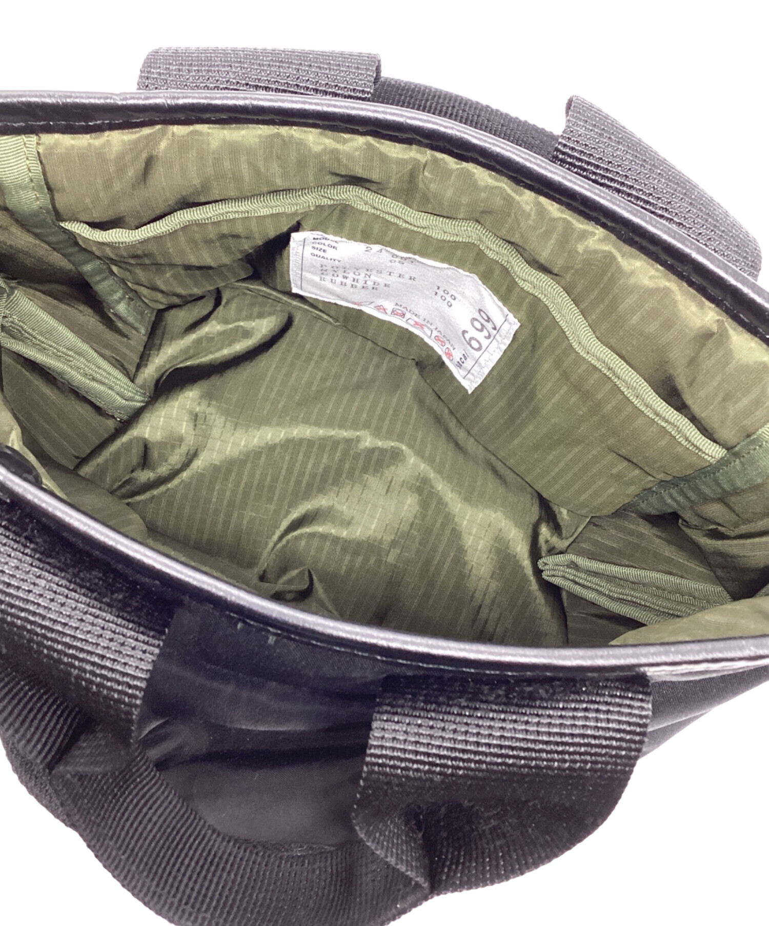 中古・古着通販】sacai (サカイ) Pocket Tote Bag Smallミニトート