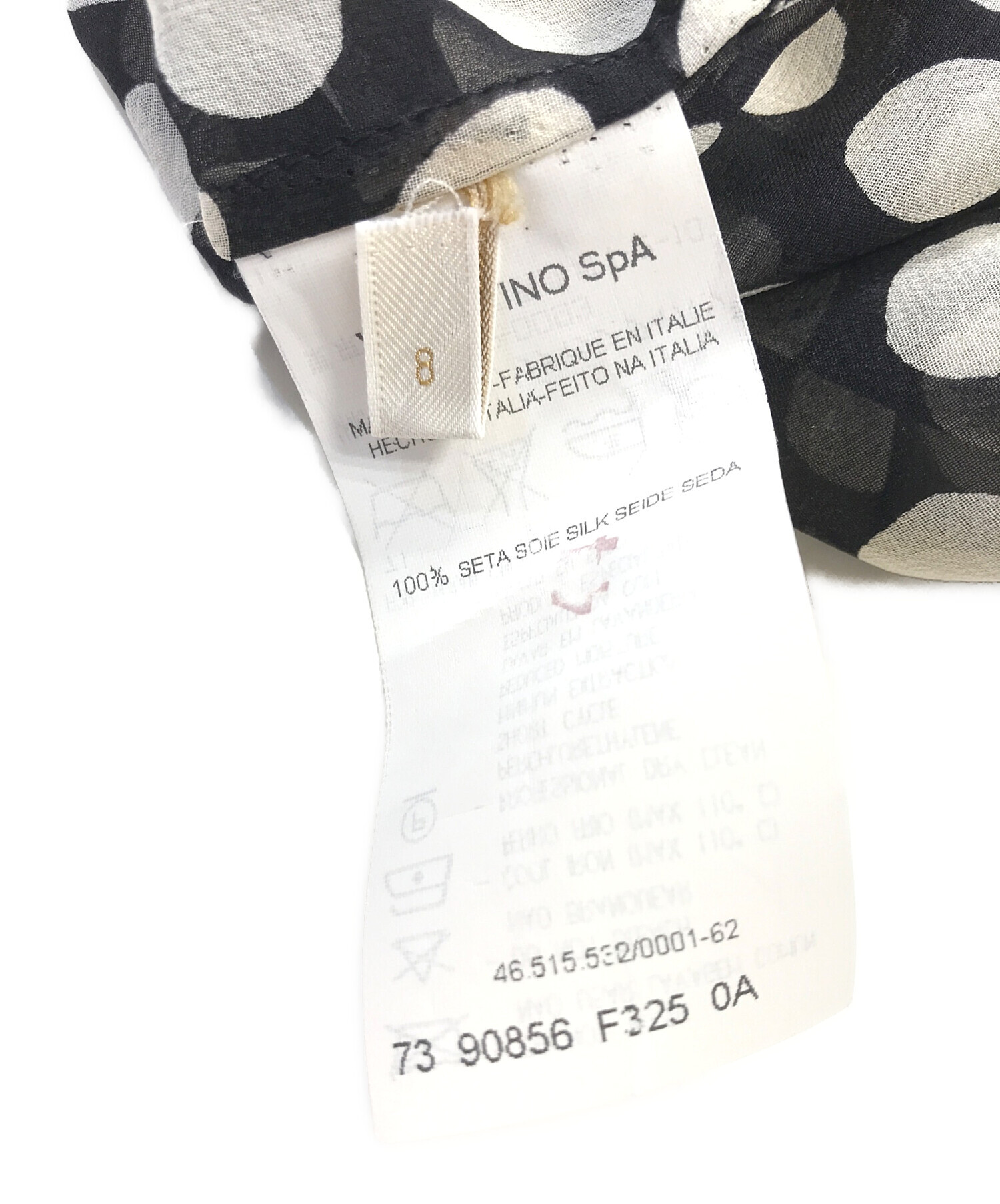中古・古着通販】VALENTINO (ヴァレンティノ) シルクノースリーブ