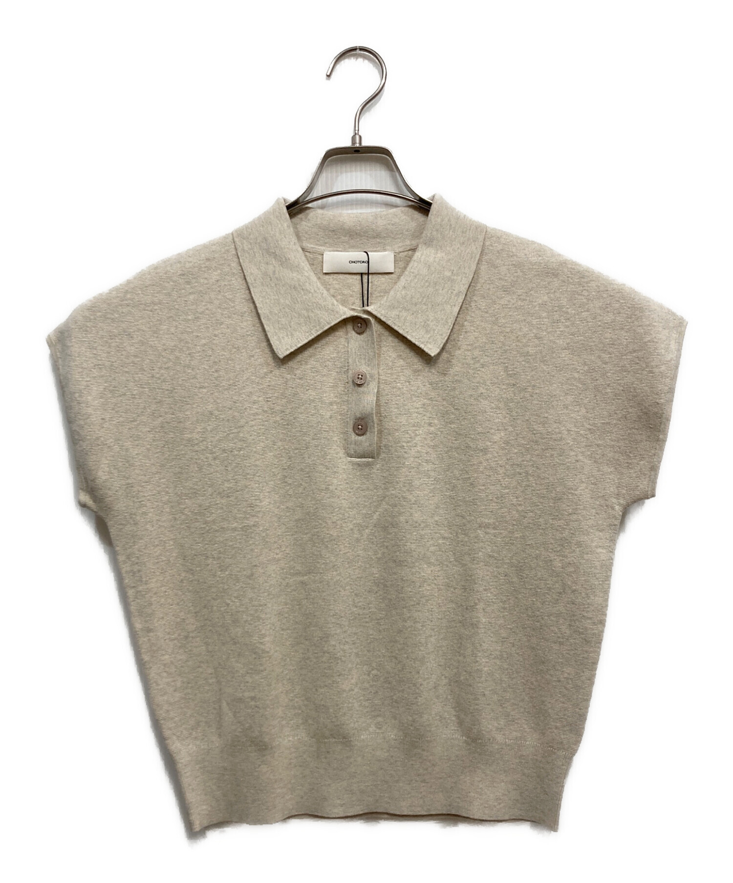 中古・古着通販】OHOTORO (オオトロ) pot french sleeve knit ベージュ